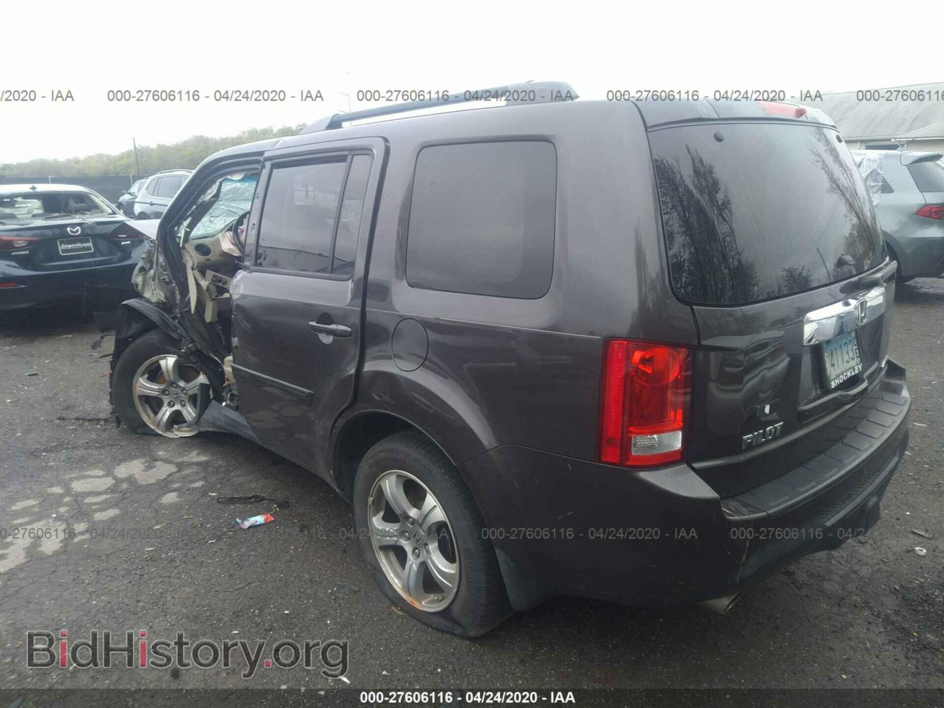 2012 HONDA PILOT - VIN: 5FNYF4H61CB055533 - Фото 3