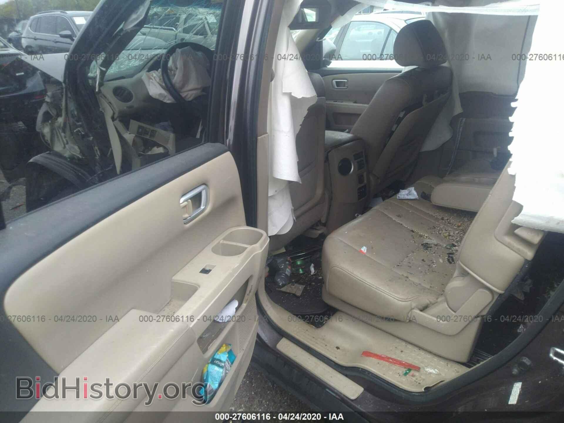 2012 HONDA PILOT - VIN: 5FNYF4H61CB055533 - Фото 8