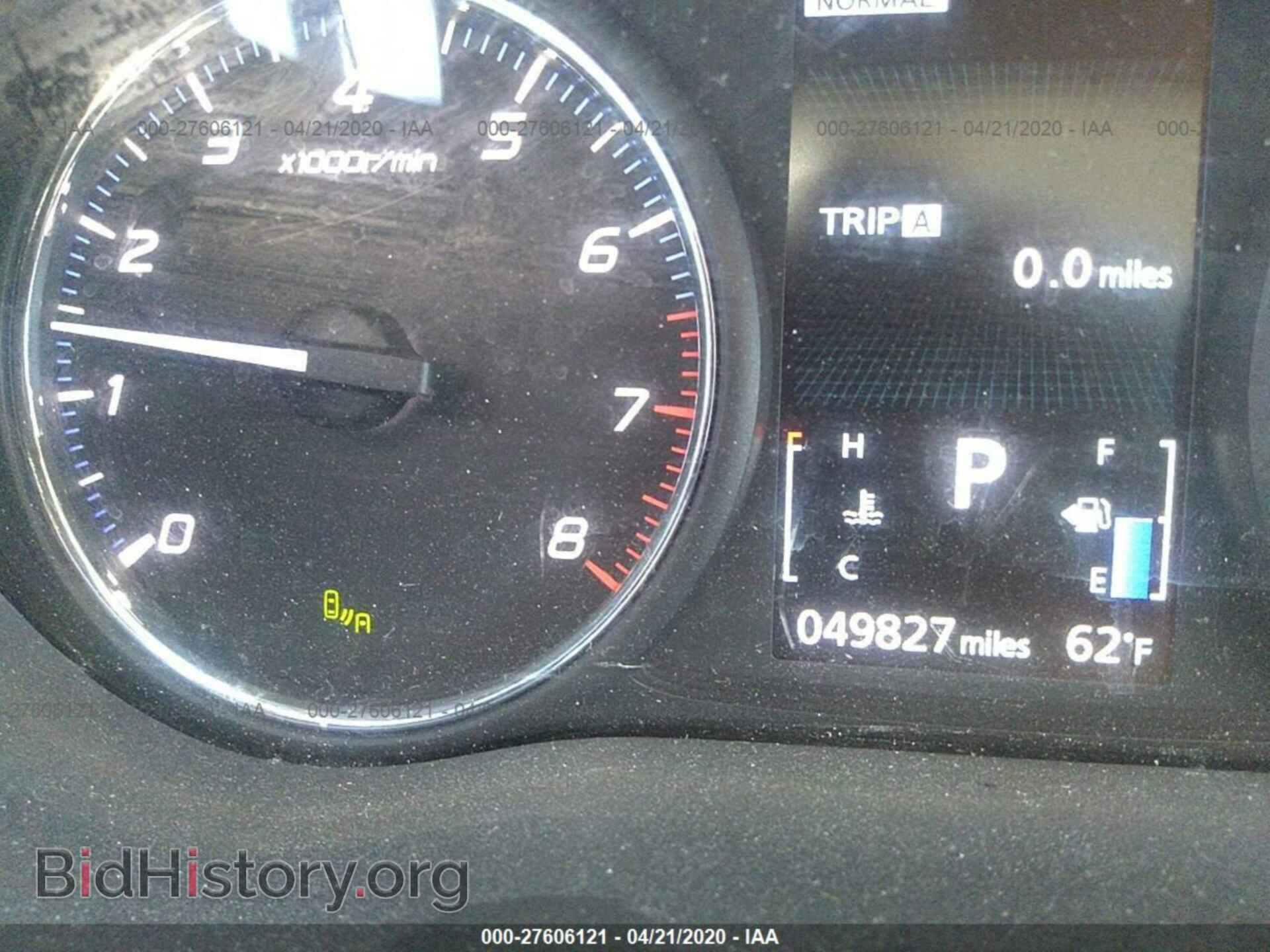 2017 MITSUBISHI OUTLANDER - VIN: JA4AZ3A30HZ014521 - Фото 7