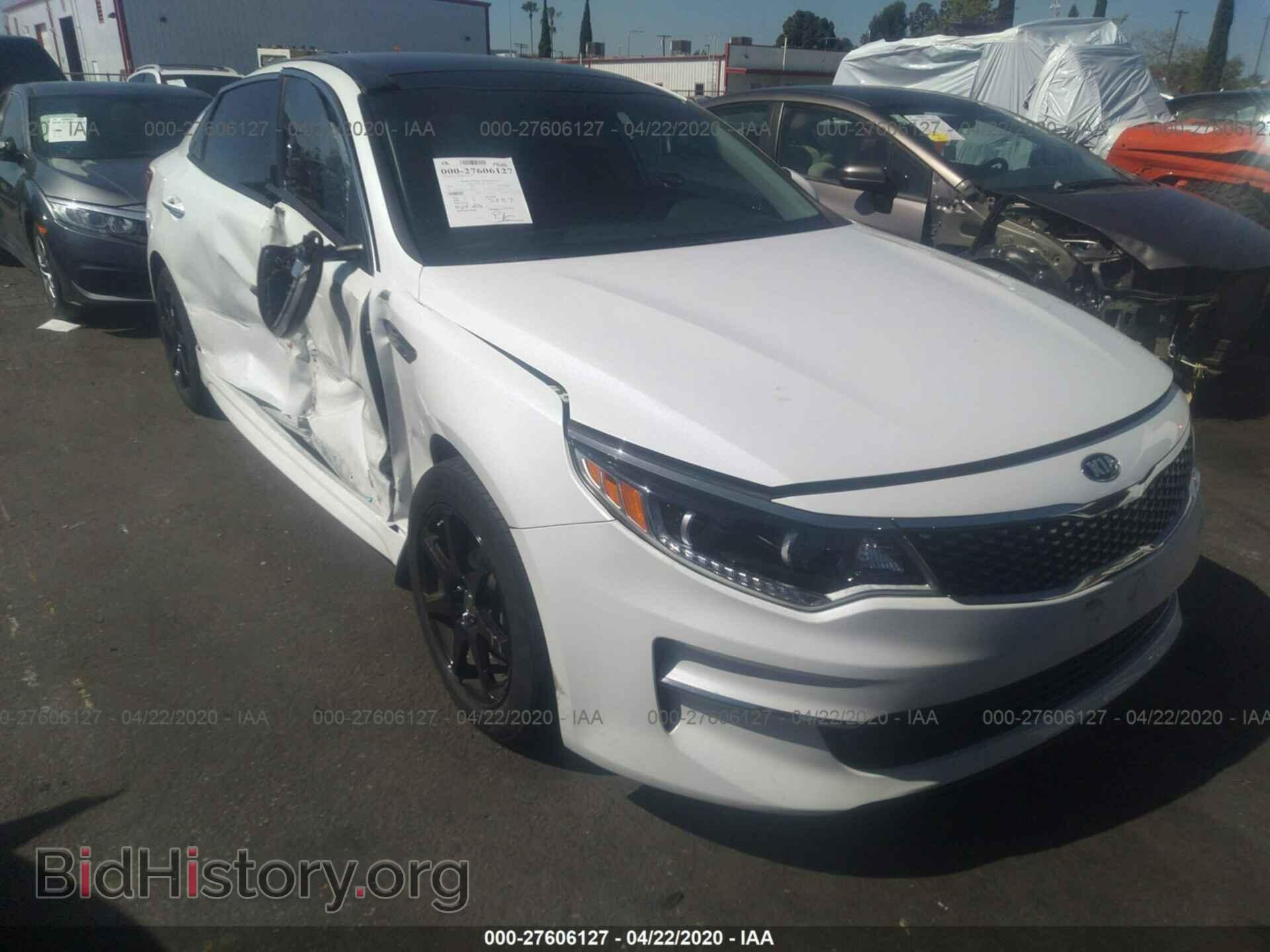 Photo 5XXGU4L37GG045221 - KIA OPTIMA 2016
