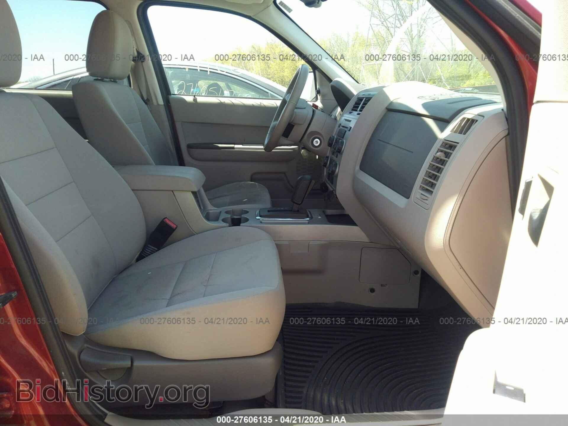 2012 FORD ESCAPE - VIN: 1FMCU0D74CKA27621 - Photo 5