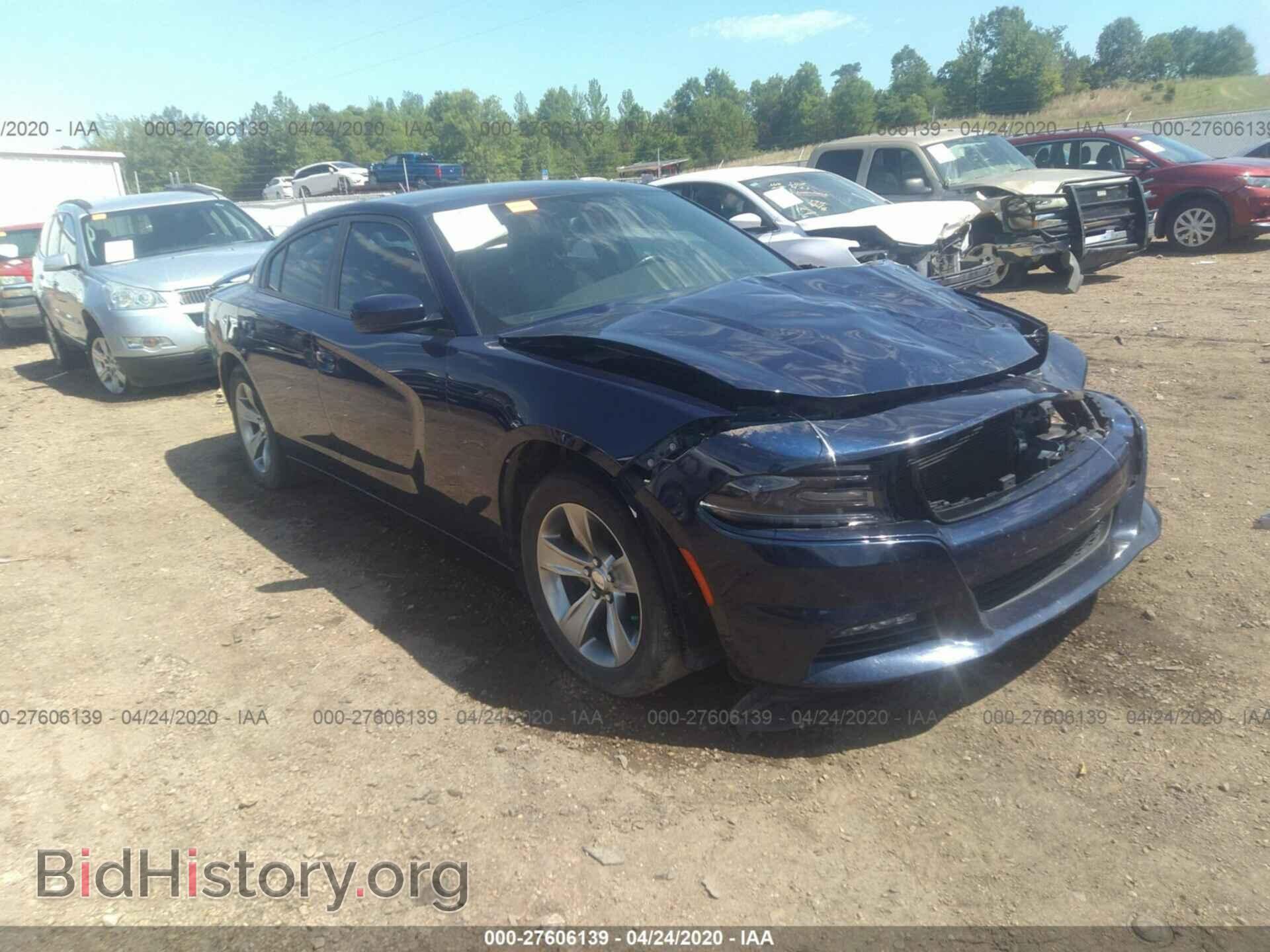 Фотография 2C3CDXHG6FH812357 - DODGE CHARGER 2015