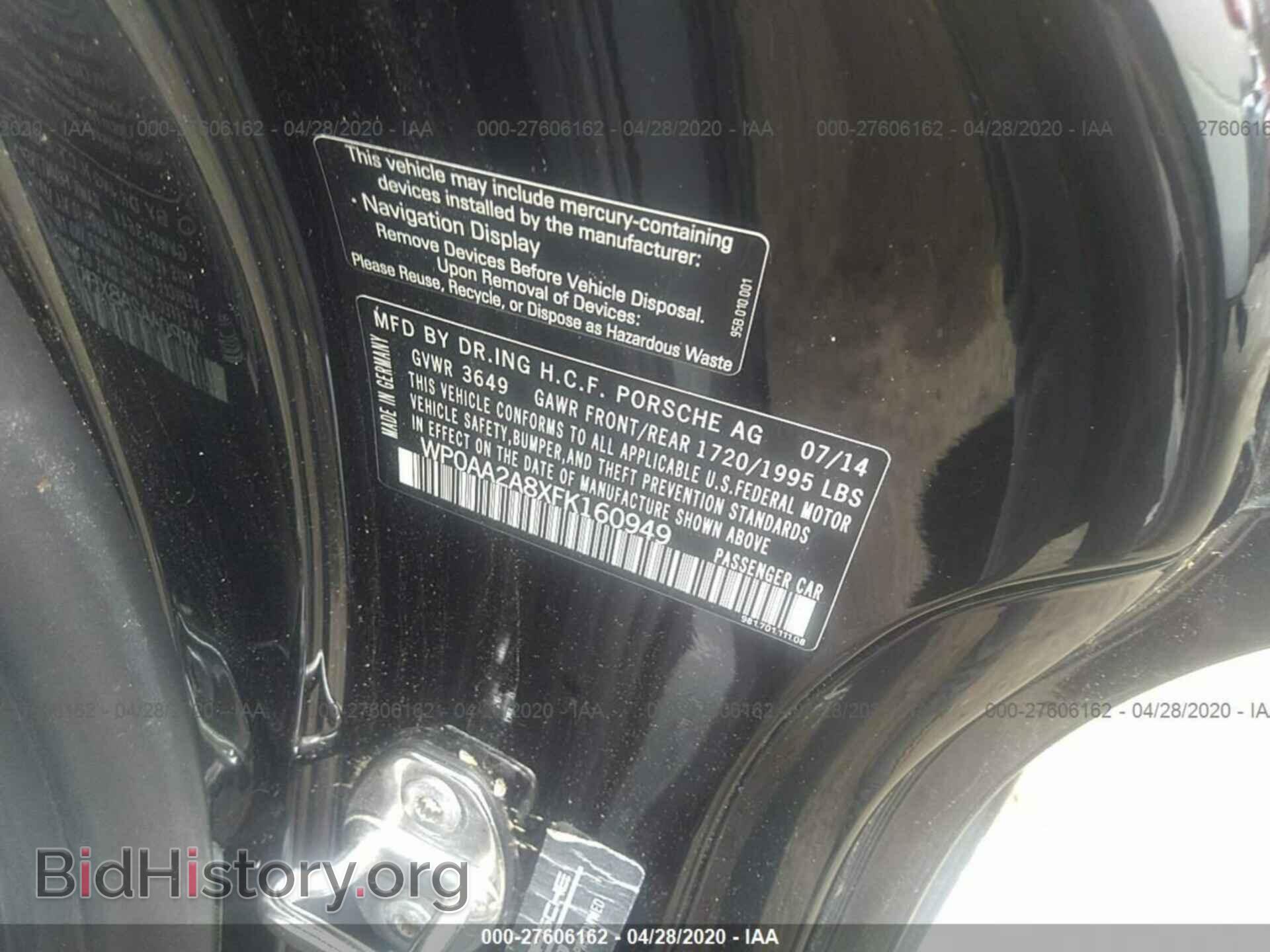 2015 PORSCHE CAYMAN - VIN: WP0AA2A8XFK160949 - Фото 9