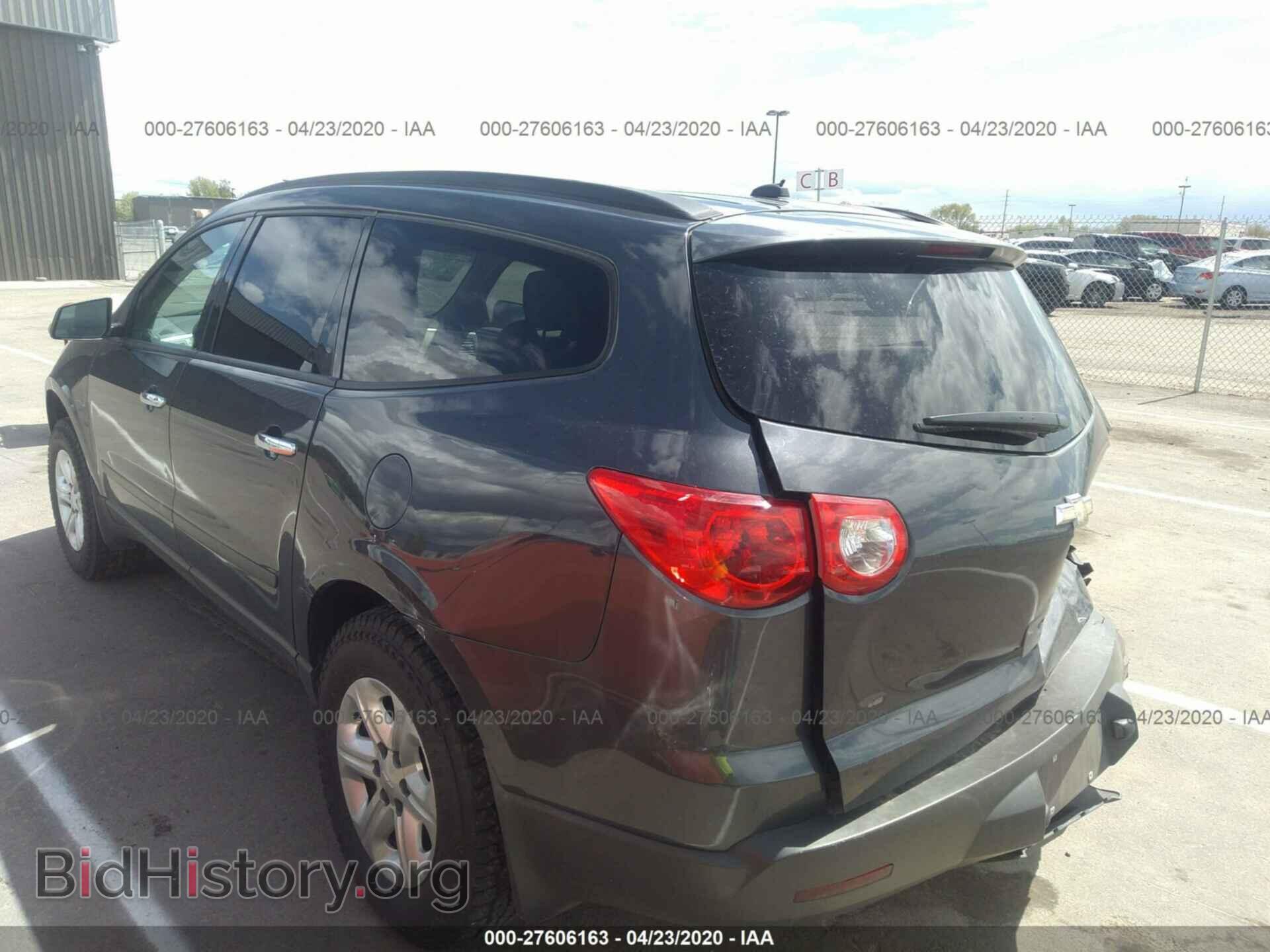 2012 CHEVROLET TRAVERSE - VIN: 1GNKRFED2CJ326899 - Photo 3