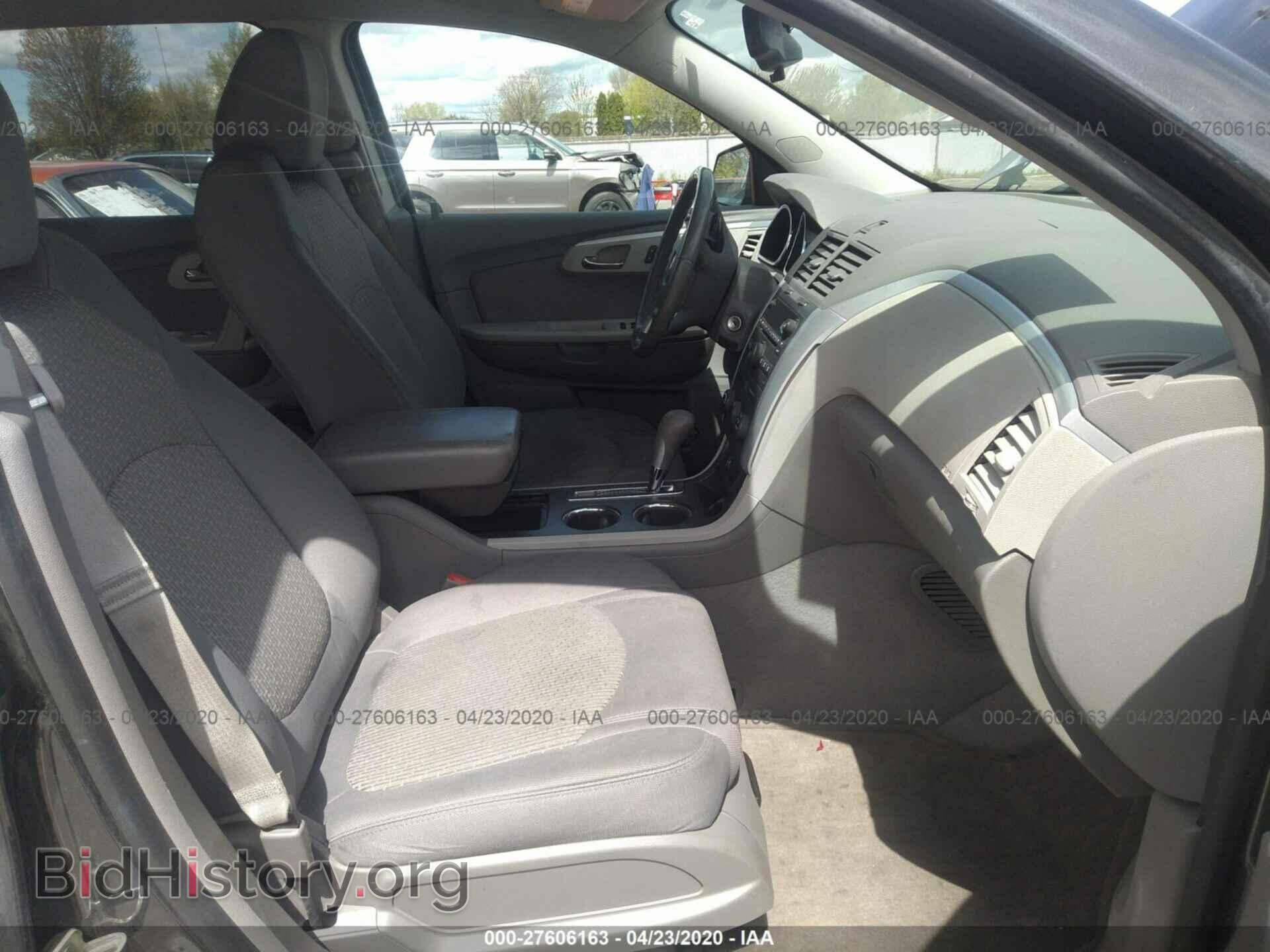 2012 CHEVROLET TRAVERSE - VIN: 1GNKRFED2CJ326899 - Photo 5
