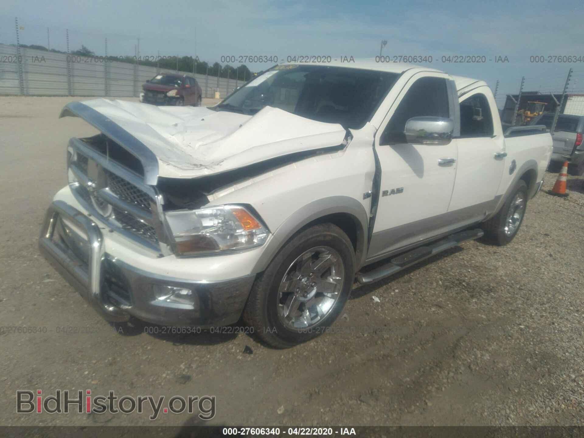 2009 DODGE RAM 1500 - VIN: 1D3HB13T29S711040 - Фото 2