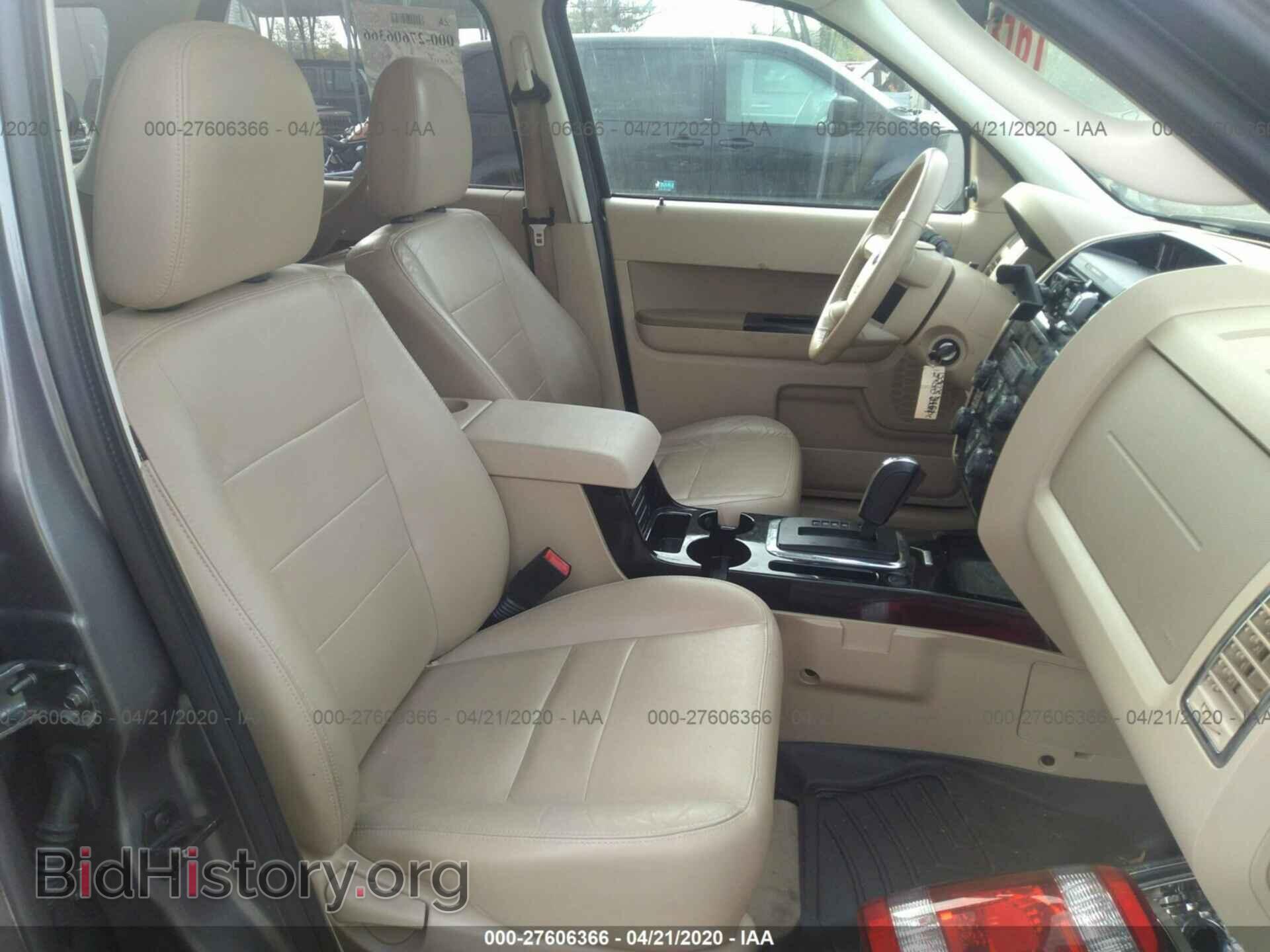 2012 FORD ESCAPE - VIN: 1FMCU0EG7CKA81848 - Photo 5
