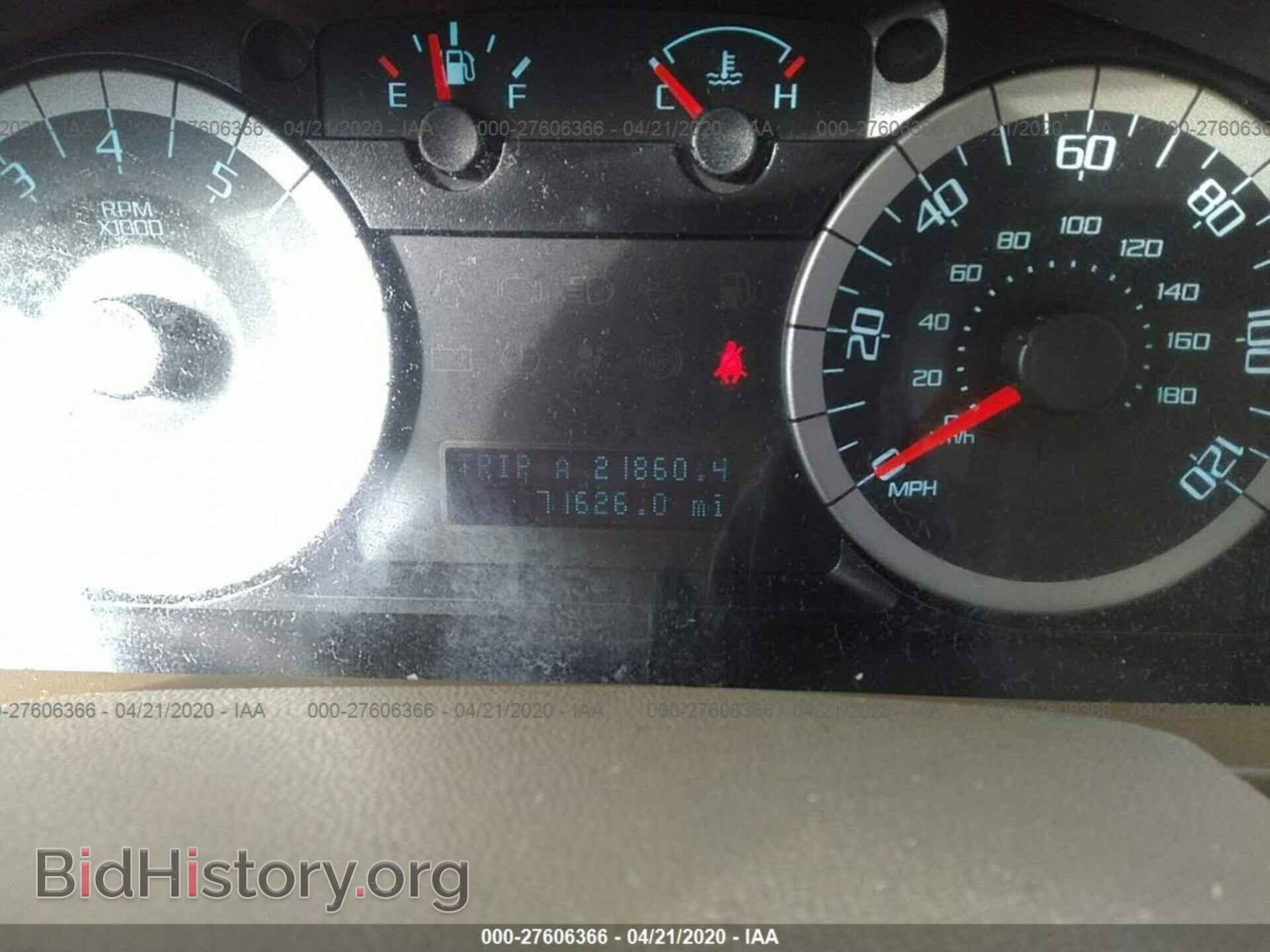 2012 FORD ESCAPE - VIN: 1FMCU0EG7CKA81848 - Photo 7