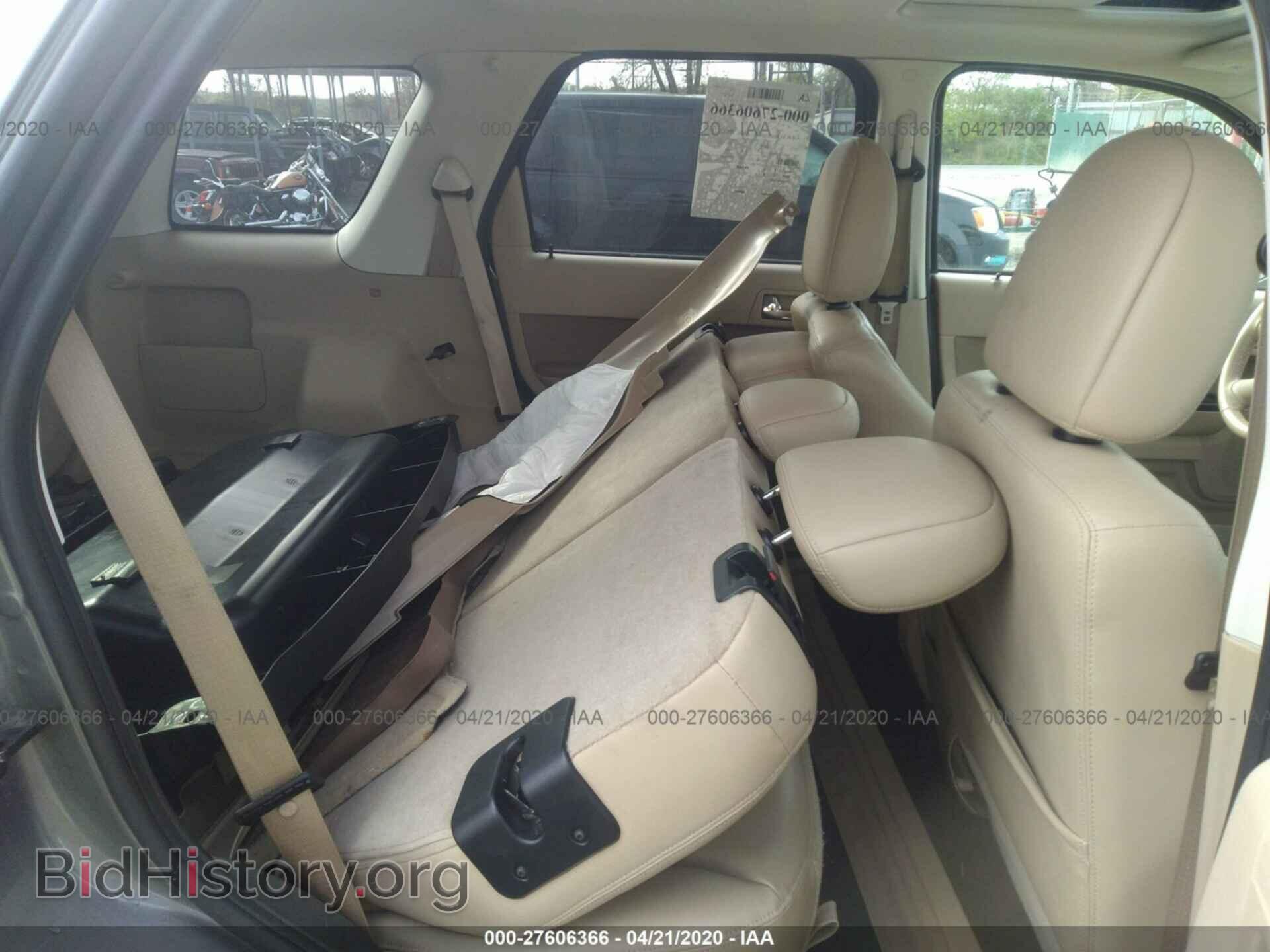 2012 FORD ESCAPE - VIN: 1FMCU0EG7CKA81848 - Photo 8