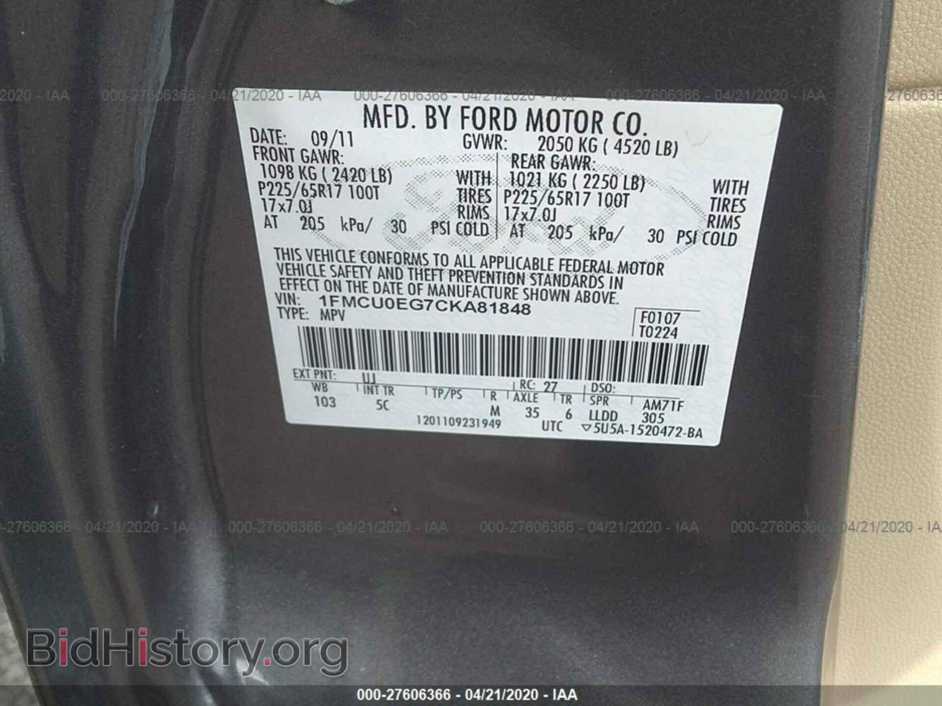 2012 FORD ESCAPE - VIN: 1FMCU0EG7CKA81848 - Photo 9