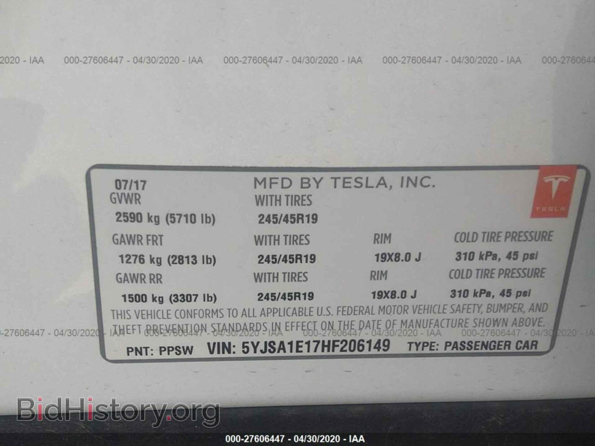 2017 TESLA MODEL S - VIN: 5YJSA1E17HF206149 - Фото 9