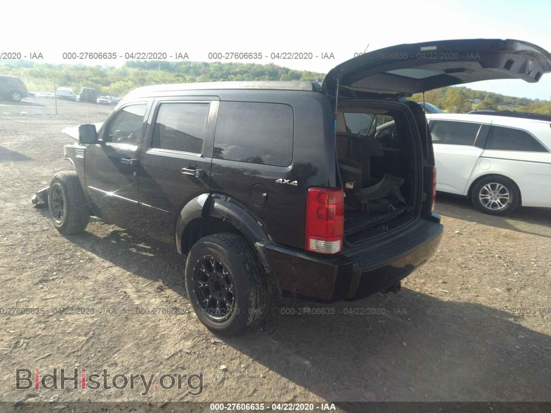 2011 DODGE NITRO - VIN: 1D4PU5GK6BW568232 - Photo 3