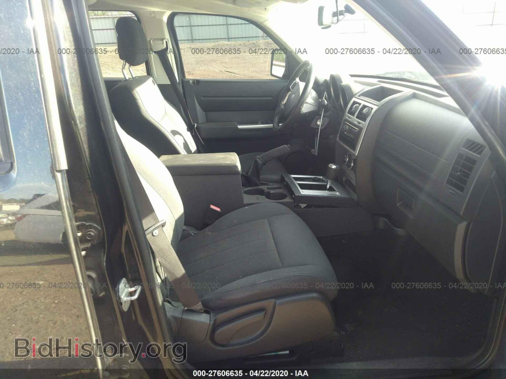 2011 DODGE NITRO - VIN: 1D4PU5GK6BW568232 - Photo 5