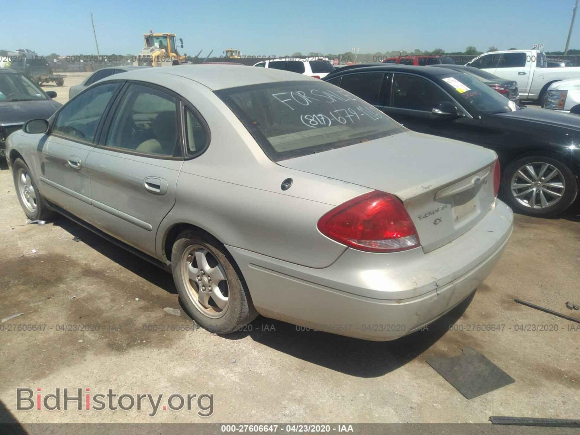 2007 FORD TAURUS - VIN: 1FAFP53U17A143695 - Фото 3