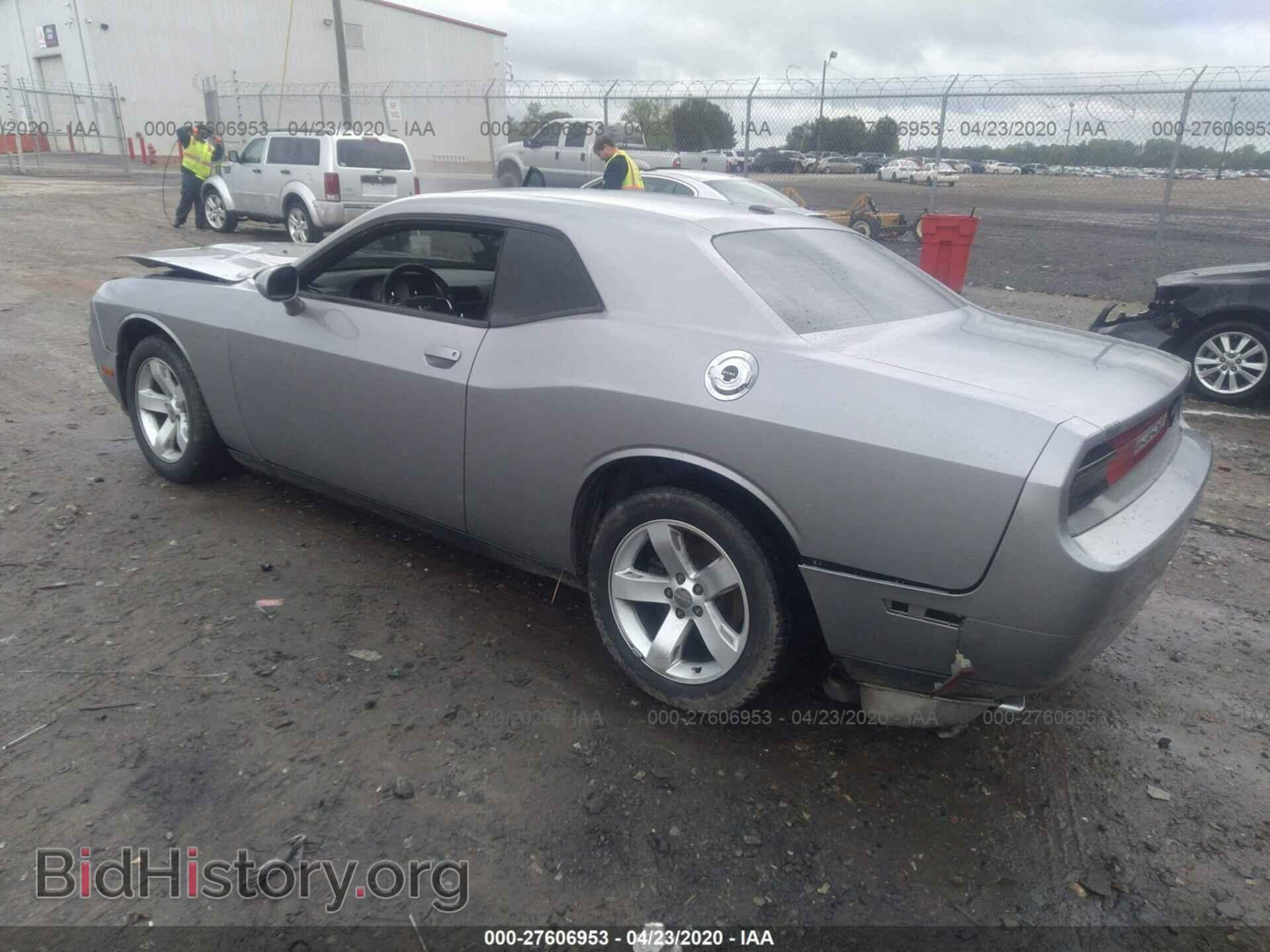 2011 DODGE CHALLENGER - VIN: 2B3CJ4DG2BH519379 - Фото 3