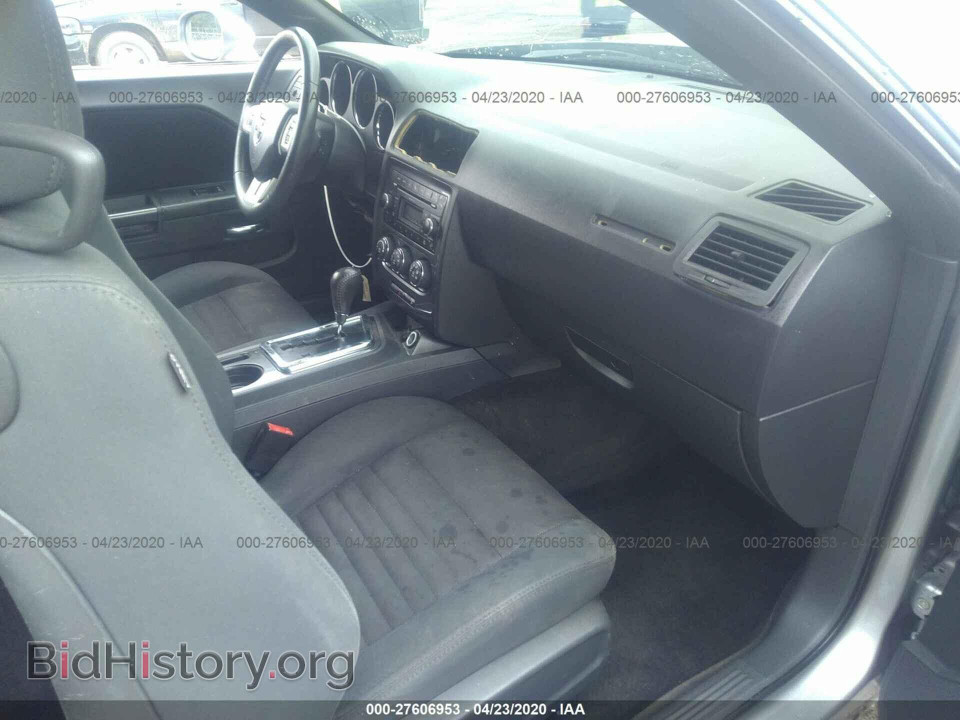 2011 DODGE CHALLENGER - VIN: 2B3CJ4DG2BH519379 - Фото 5