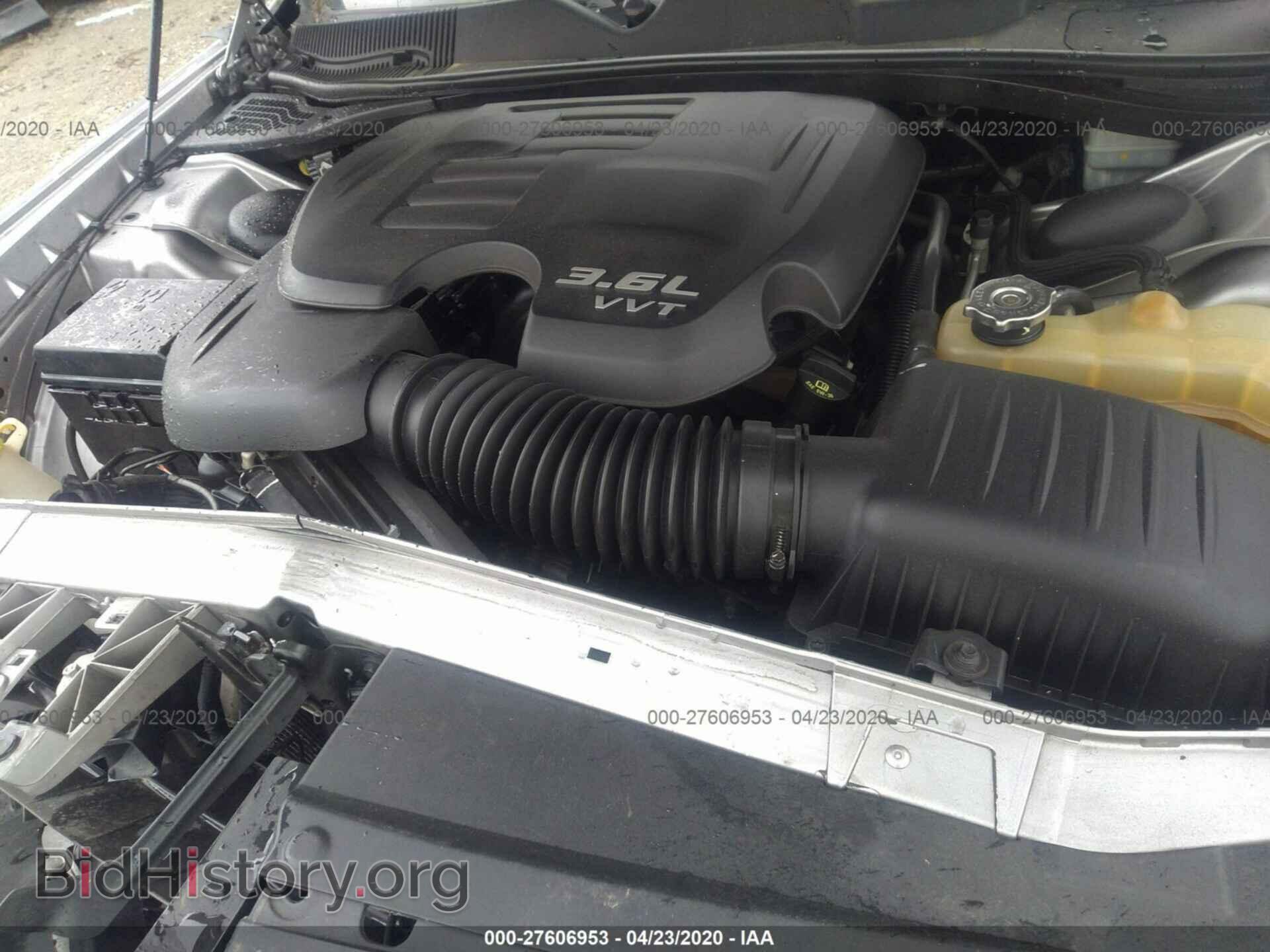 2011 DODGE CHALLENGER - VIN: 2B3CJ4DG2BH519379 - Фото 10