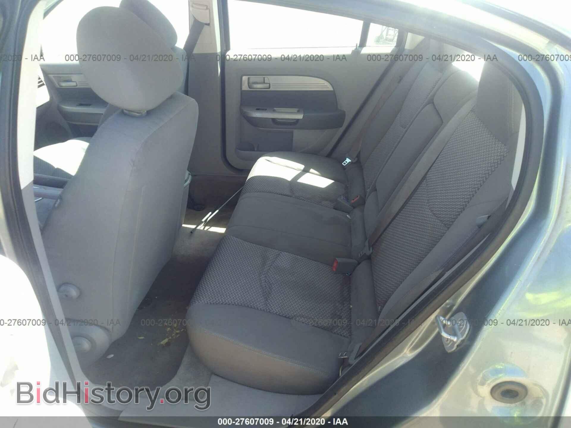 2008 CHRYSLER SEBRING - VIN: 1C3LC46K18N165451 - Фото 8