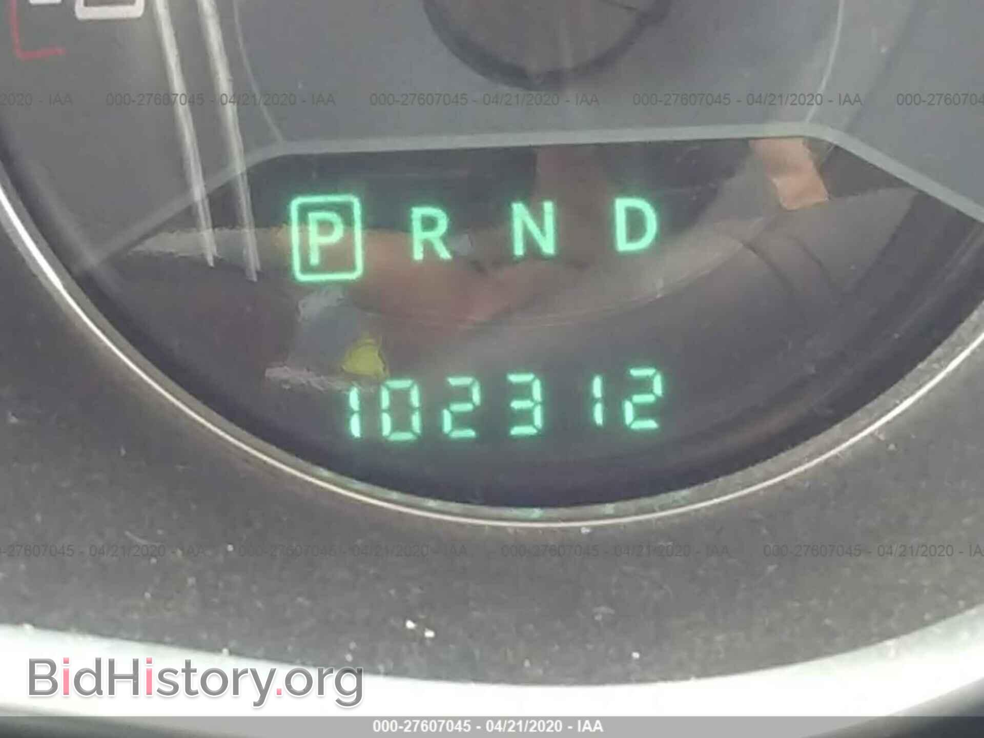 2012 DODGE AVENGER - VIN: 1C3CDZCBXCN148073 - Photo 7