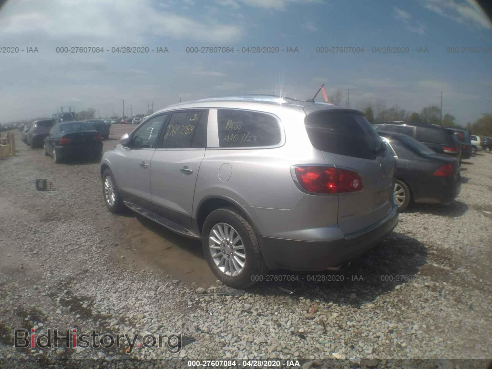 2011 BUICK ENCLAVE - VIN: 5GAKVBED1BJ342623 - Фото 3