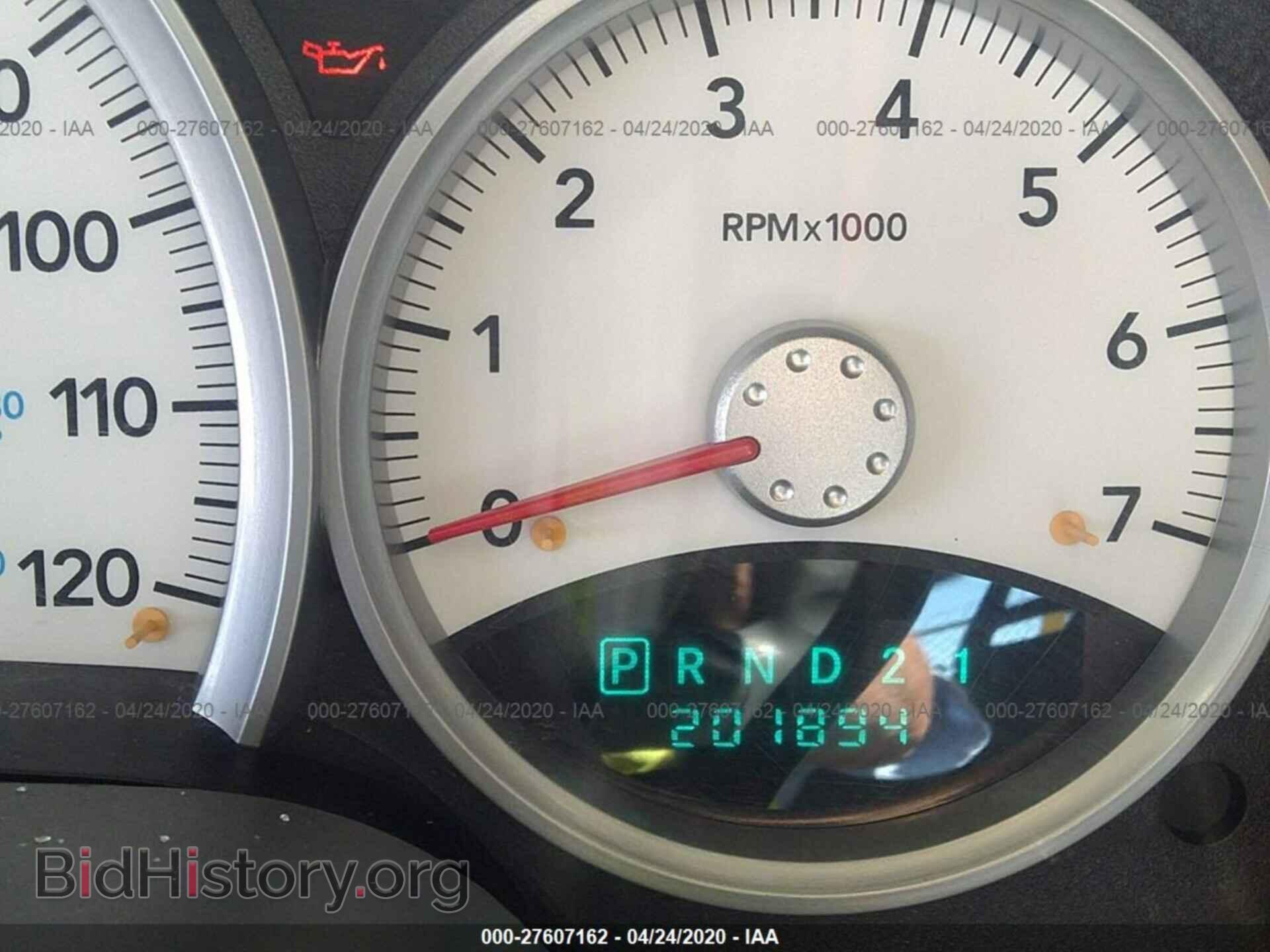 2005 DODGE DAKOTA - VIN: 1D7HE48K85S126691 - Фото 7
