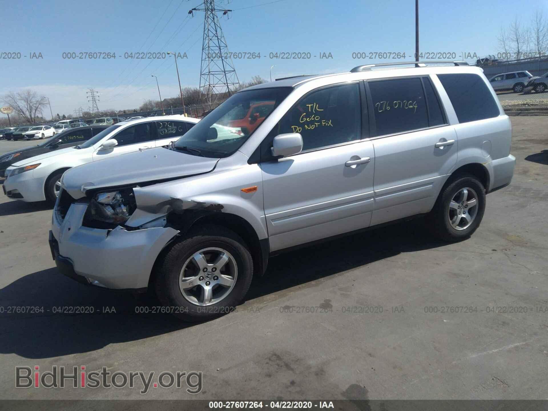 2006 HONDA PILOT - VIN: 5FNYF18666B013782 - Фото 2