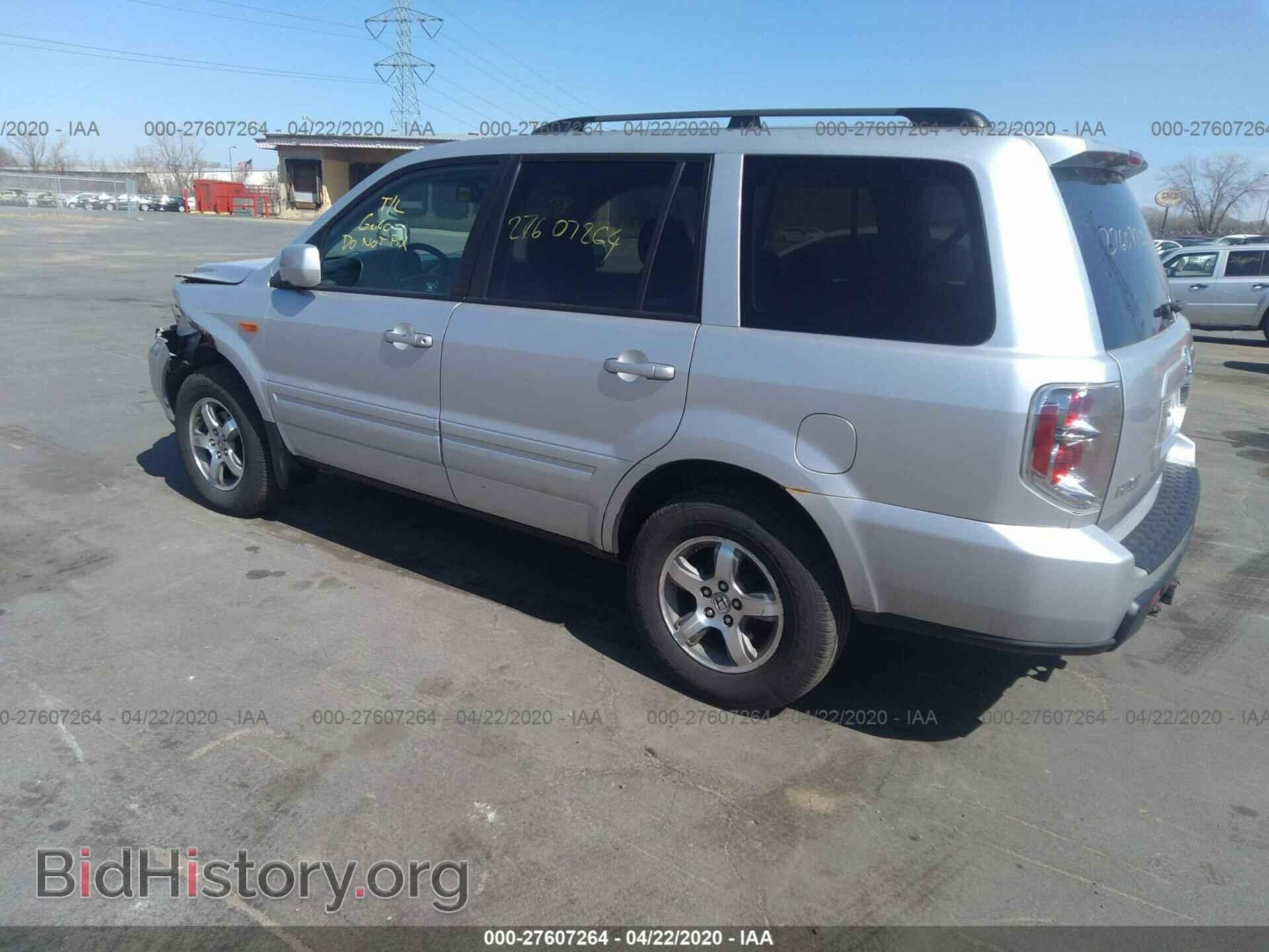 2006 HONDA PILOT - VIN: 5FNYF18666B013782 - Фото 3