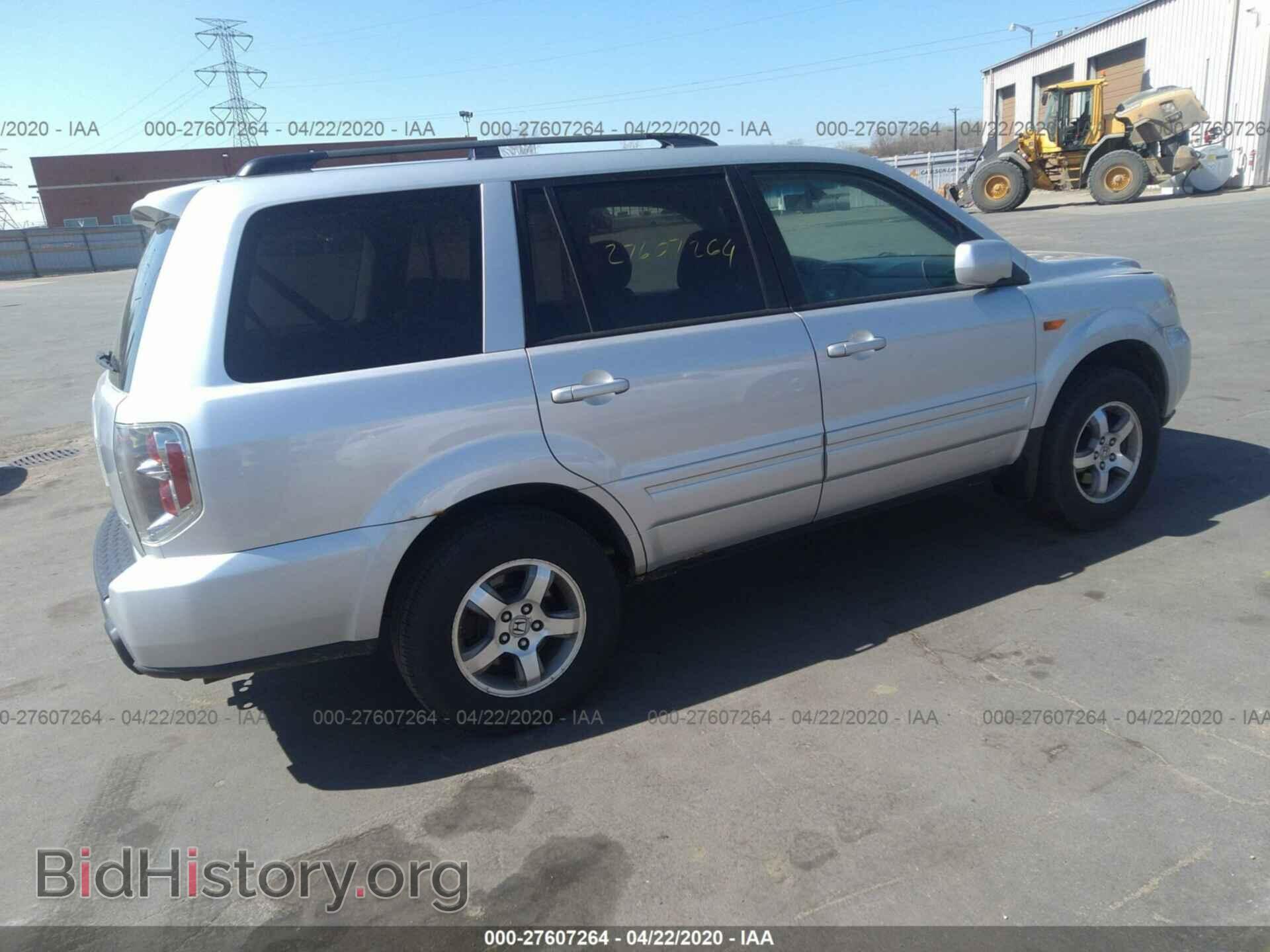 2006 HONDA PILOT - VIN: 5FNYF18666B013782 - Фото 4
