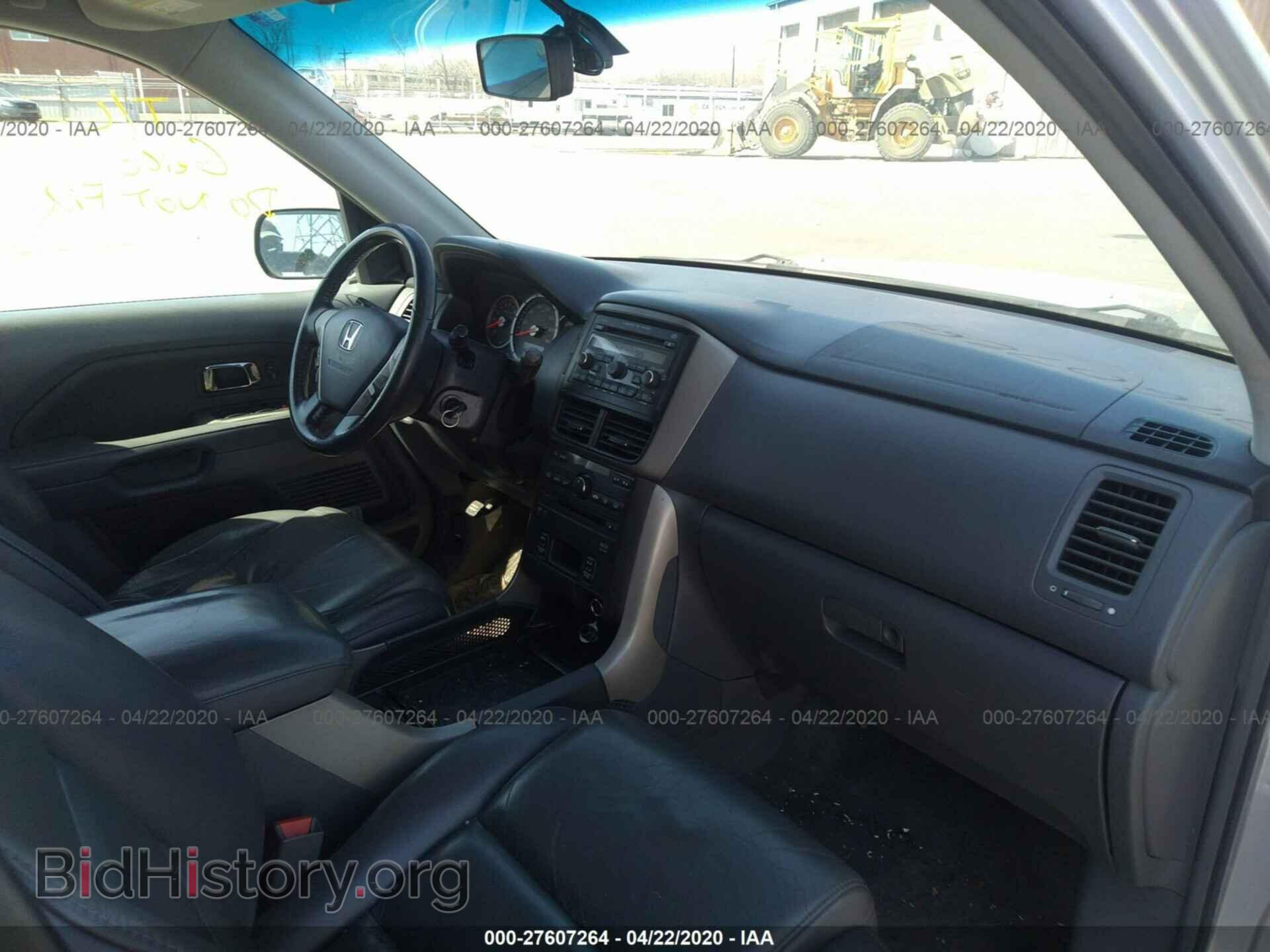 2006 HONDA PILOT - VIN: 5FNYF18666B013782 - Фото 5