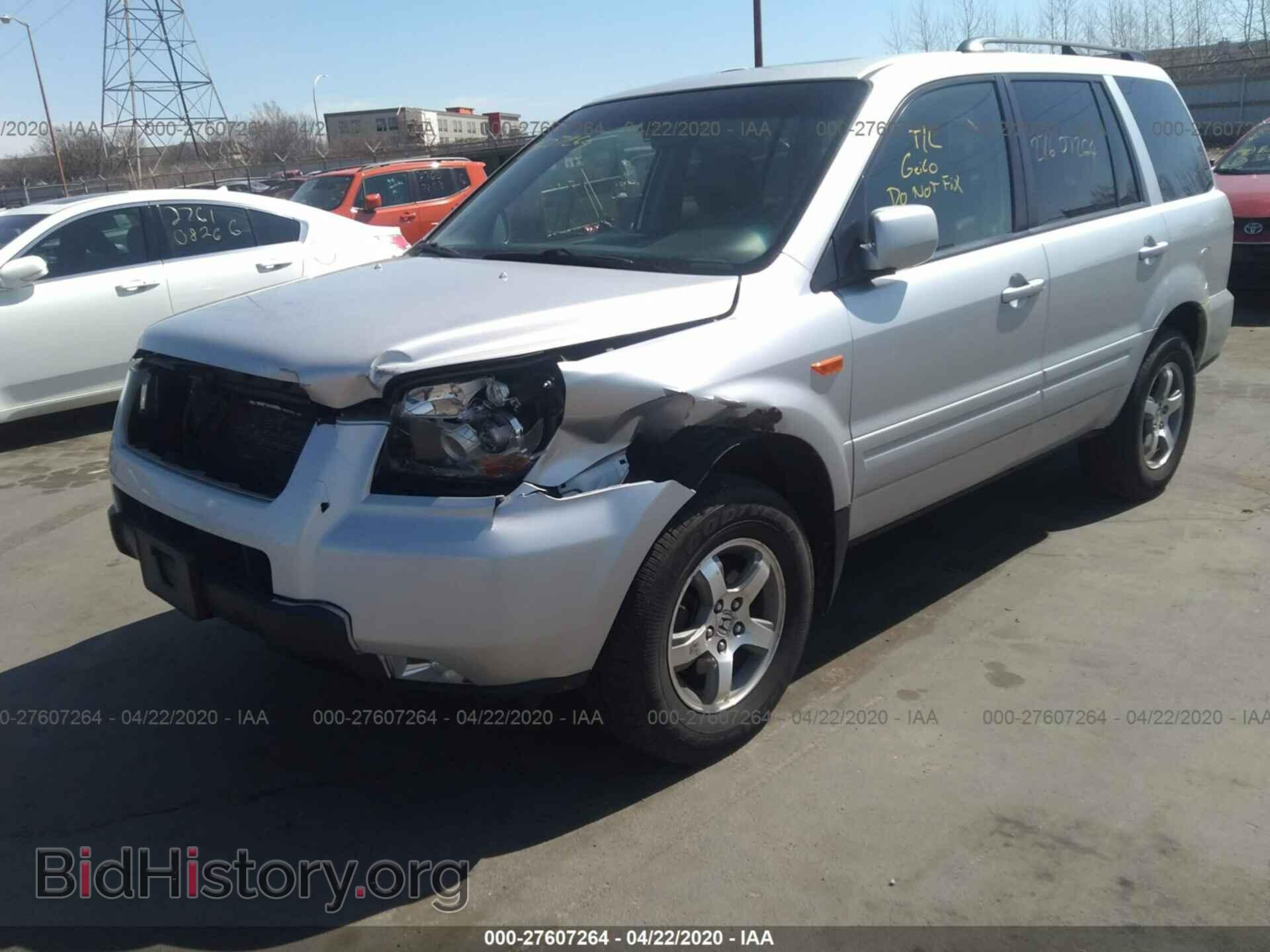 2006 HONDA PILOT - VIN: 5FNYF18666B013782 - Фото 6
