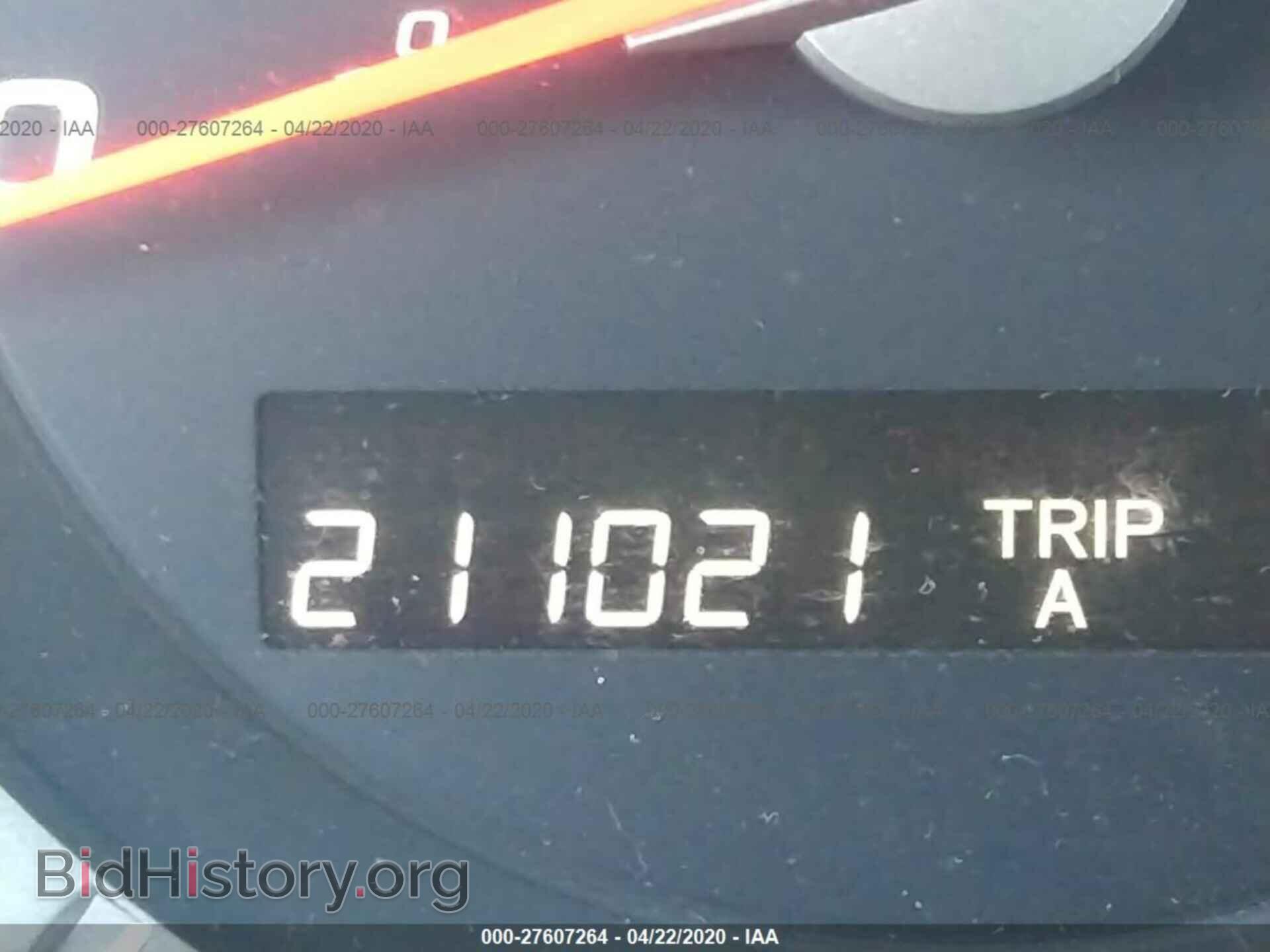 2006 HONDA PILOT - VIN: 5FNYF18666B013782 - Фото 7