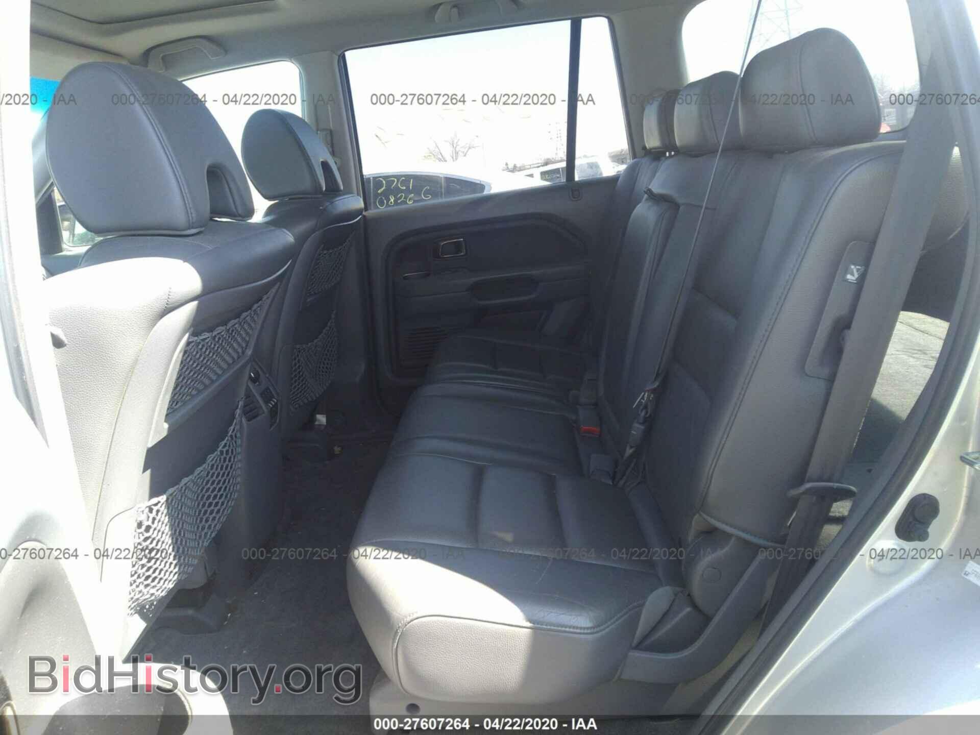 2006 HONDA PILOT - VIN: 5FNYF18666B013782 - Фото 8