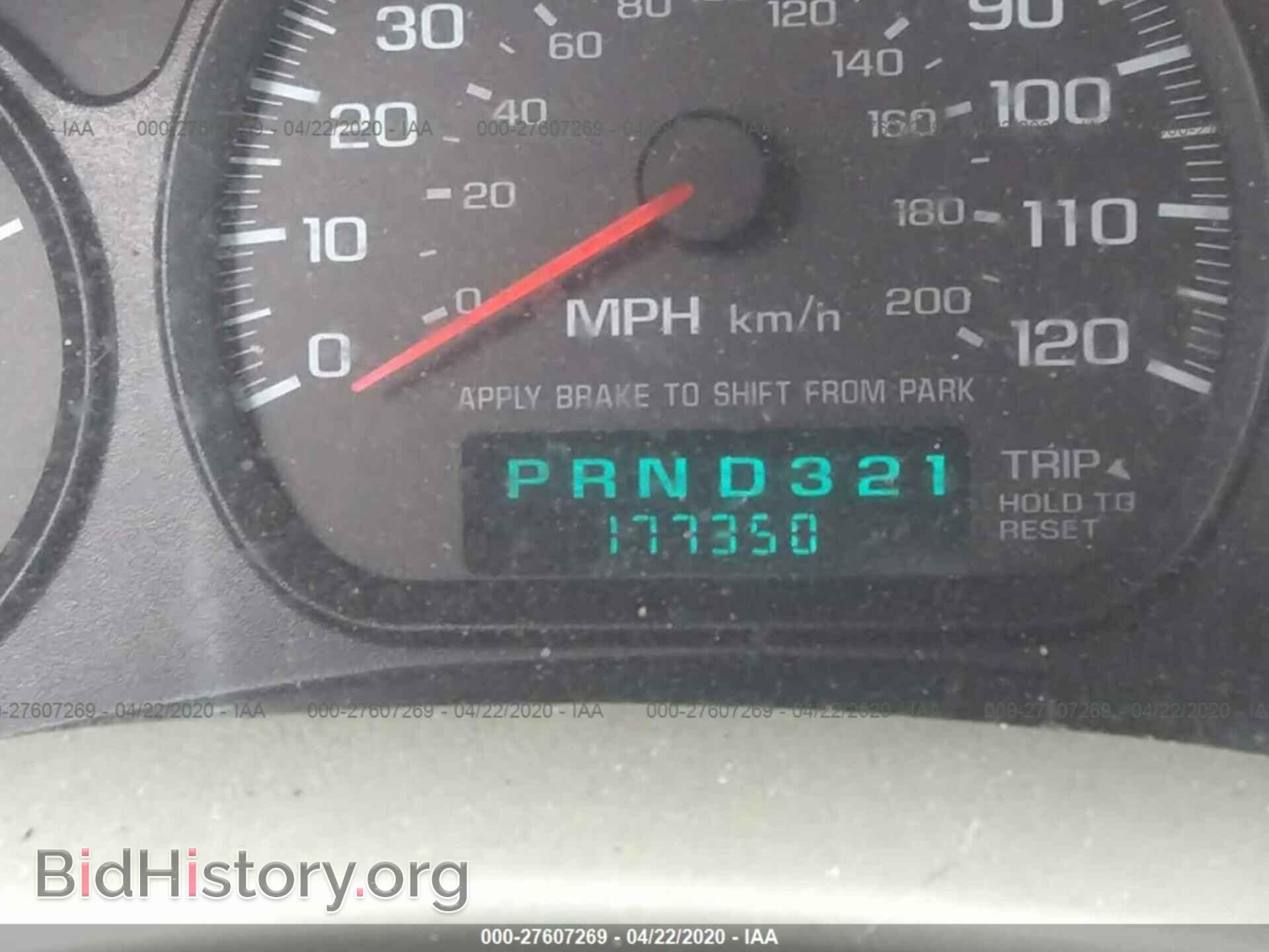 2005 CHEVROLET IMPALA - VIN: 2G1WF52E959109089 - Фото 7