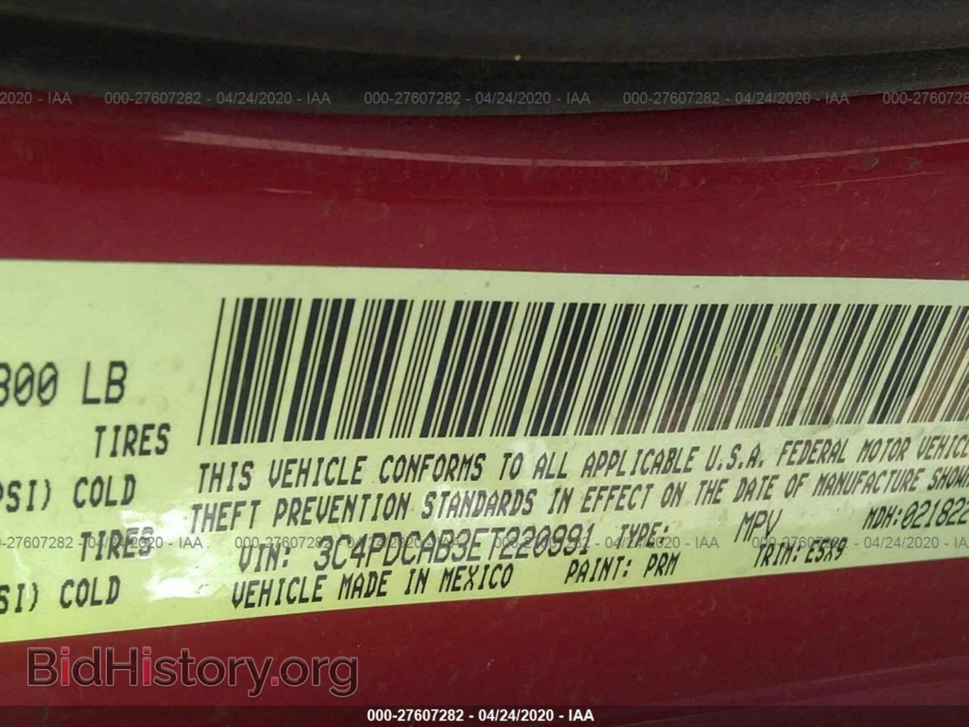 2014 DODGE JOURNEY - VIN: 3C4PDCAB3ET220991 - Фото 9
