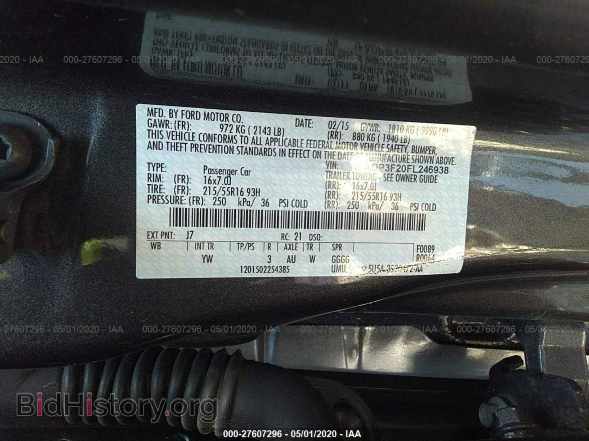 2015 FORD FOCUS - VIN: 1FADP3F20FL246938 - Photo 9
