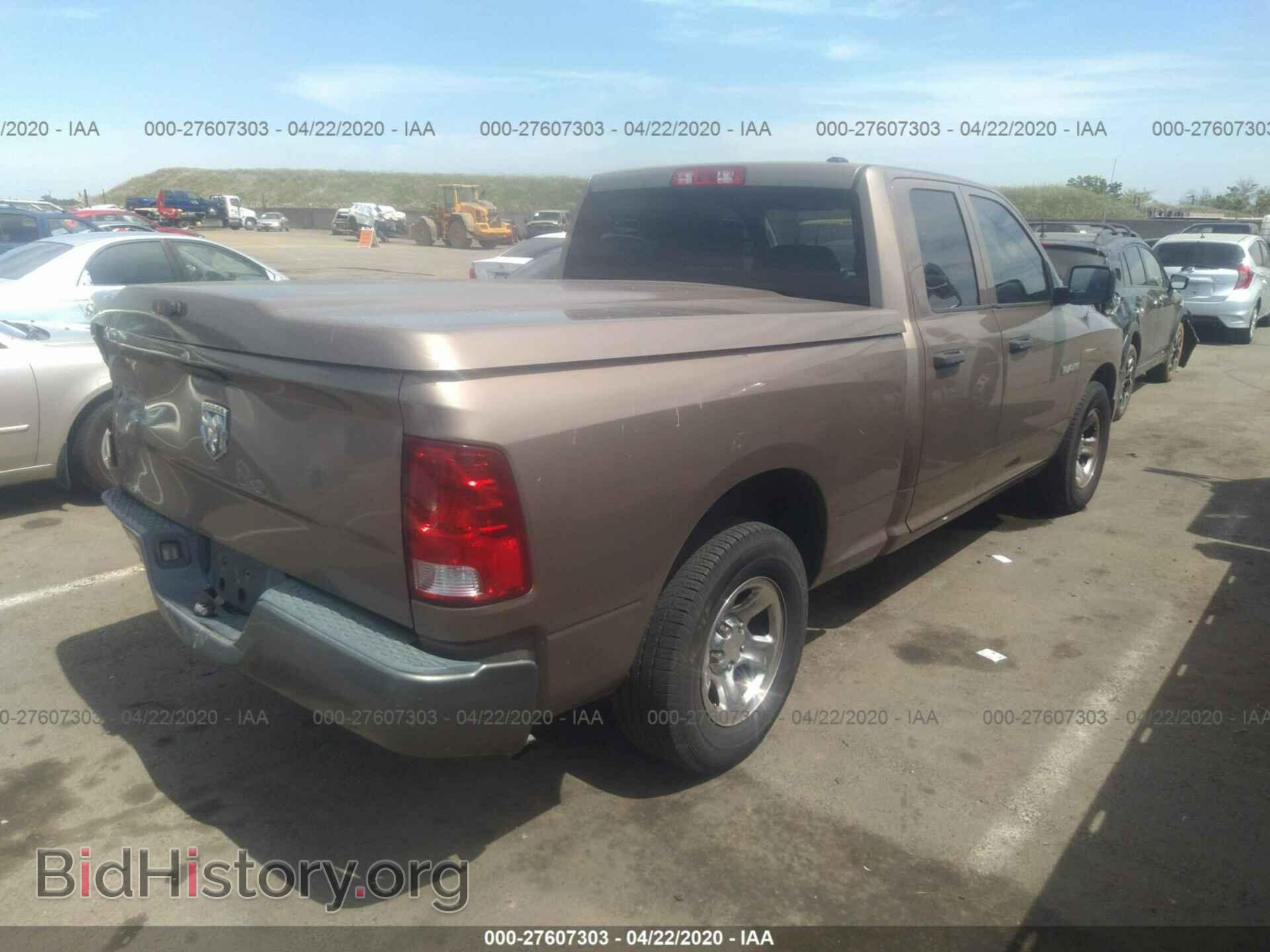 2009 DODGE RAM 1500 - VIN: 1D3HB18K59S746204 - Фото 4