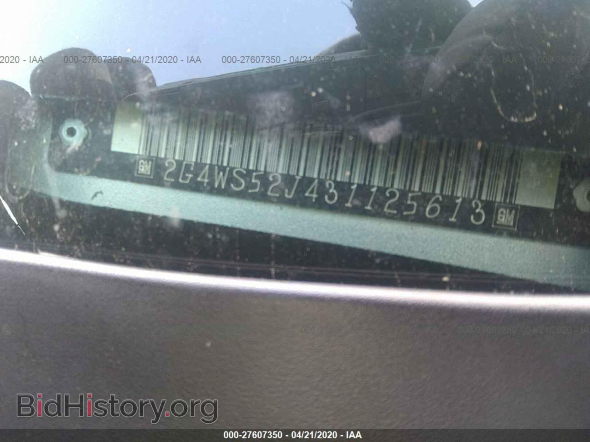 2003 BUICK CENTURY - VIN: 2G4WS52J431125613 - Photo 9