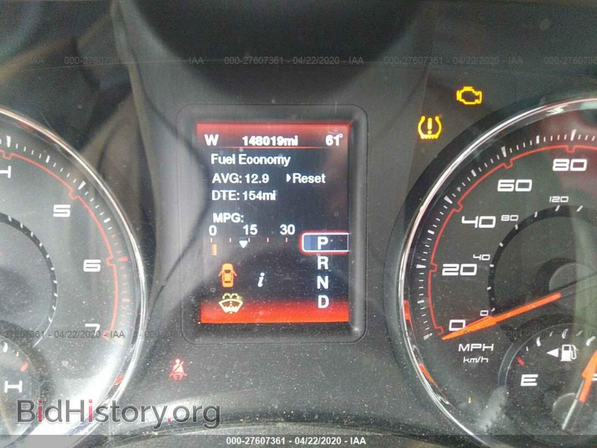 2012 DODGE CHARGER - VIN: 2C3CDXDT9CH178931 - Фото 7