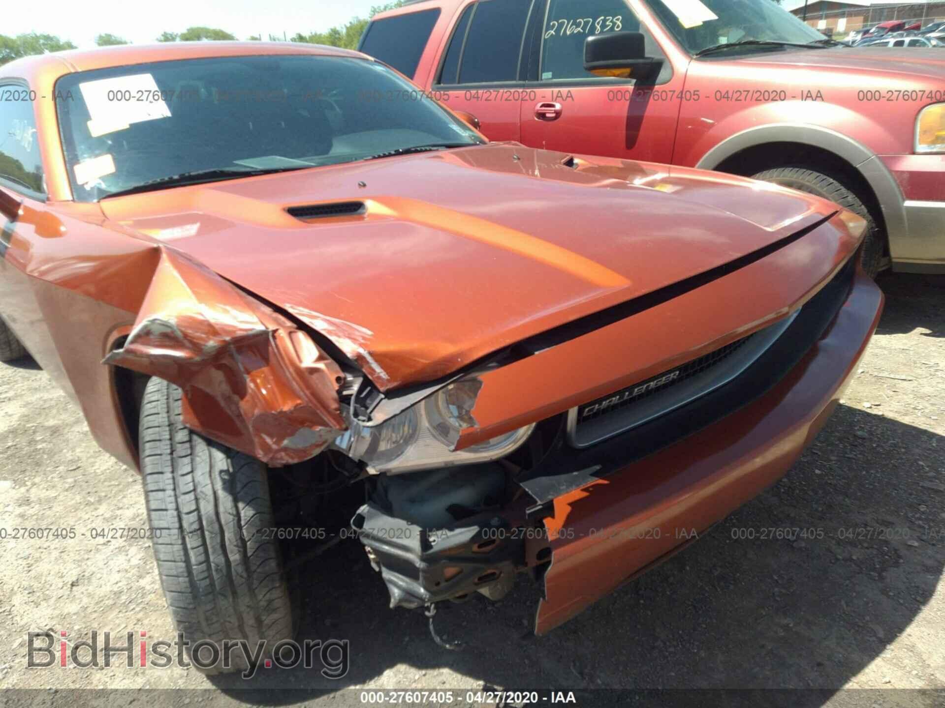 2011 DODGE CHALLENGER - VIN: 2B3CJ4DG5BH596764 - Фото 6