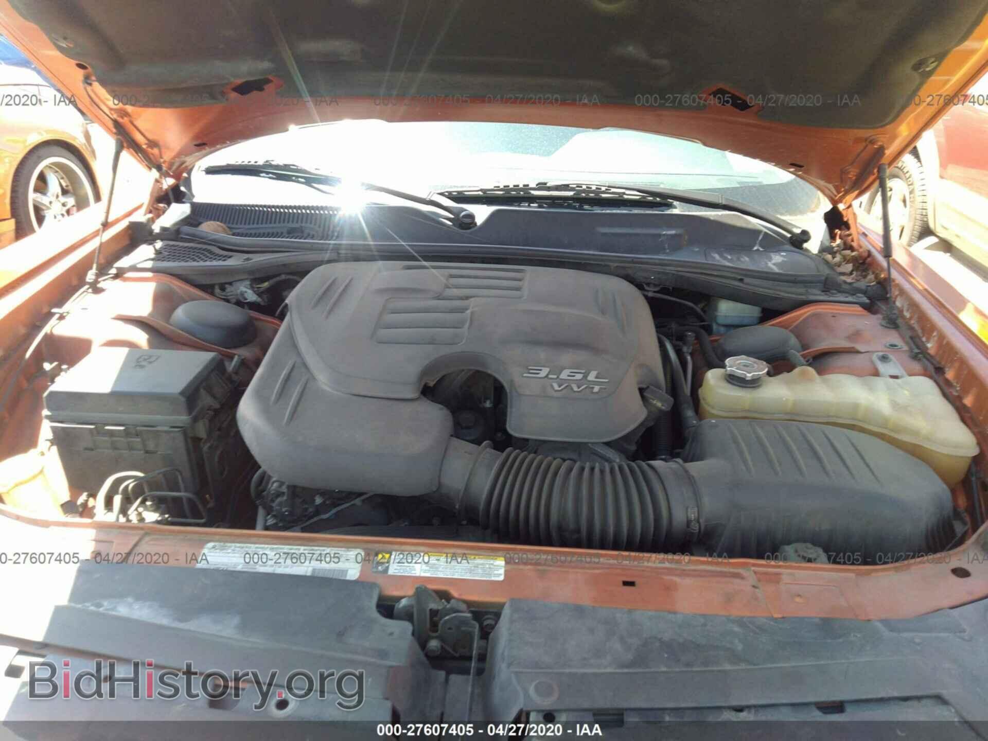 2011 DODGE CHALLENGER - VIN: 2B3CJ4DG5BH596764 - Фото 10