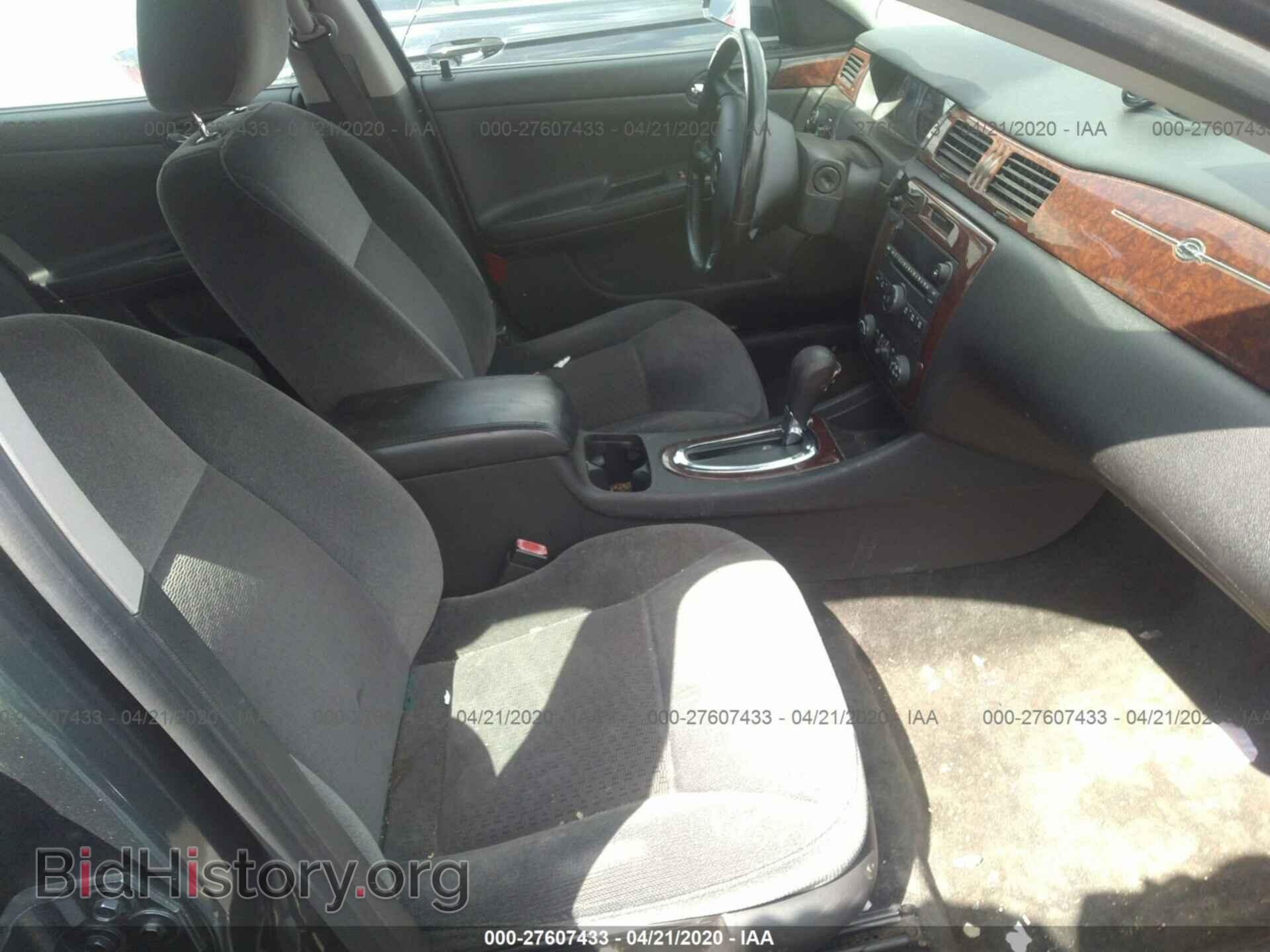 2011 CHEVROLET IMPALA - VIN: 2G1WG5EK2B1281246 - Фото 5