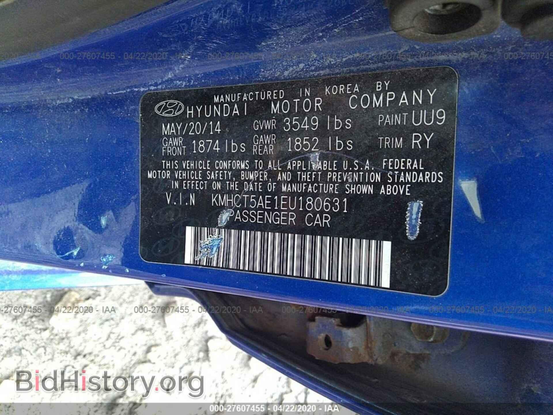 2014 HYUNDAI ACCENT - VIN: KMHCT5AE1EU180631 - Фото 9