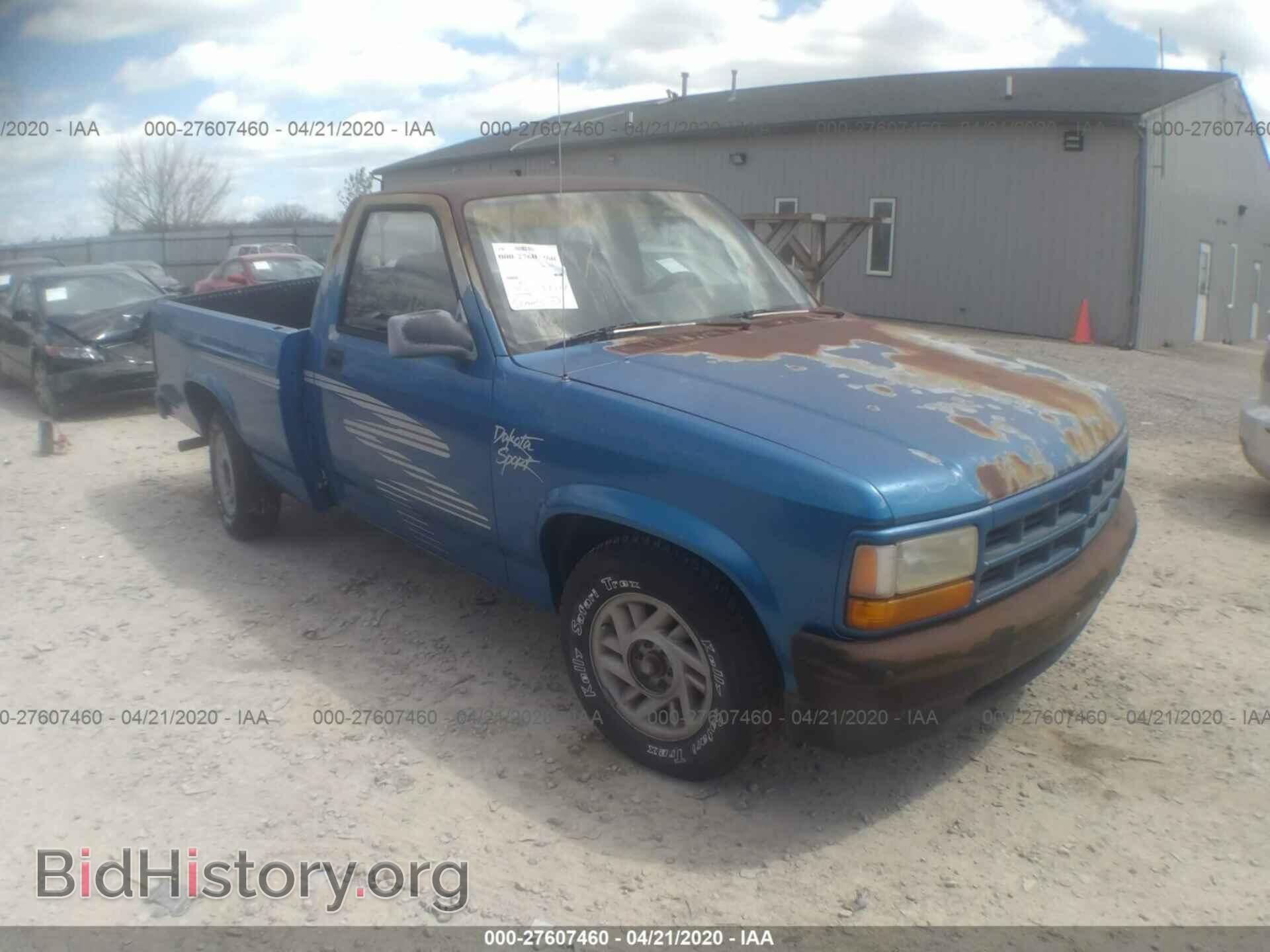Фотография 1B7FL26X3PS269691 - DODGE DAKOTA 1993