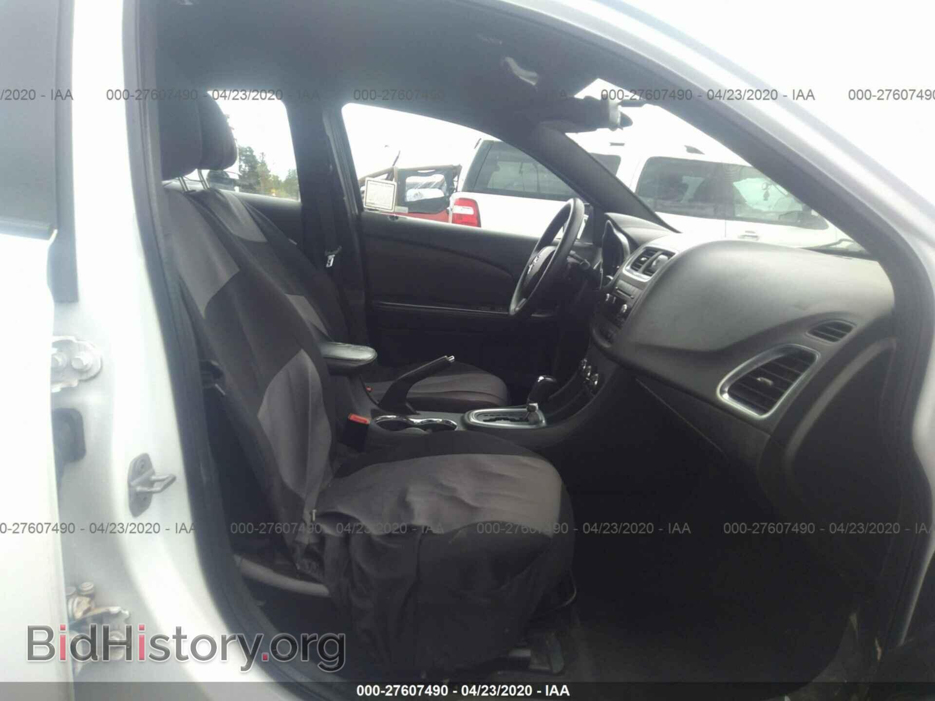 2011 DODGE AVENGER - VIN: 1B3BD4FB1BN567953 - Photo 5