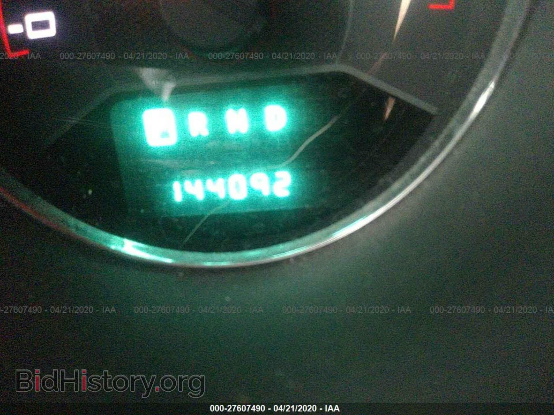 2011 DODGE AVENGER - VIN: 1B3BD4FB1BN567953 - Photo 7