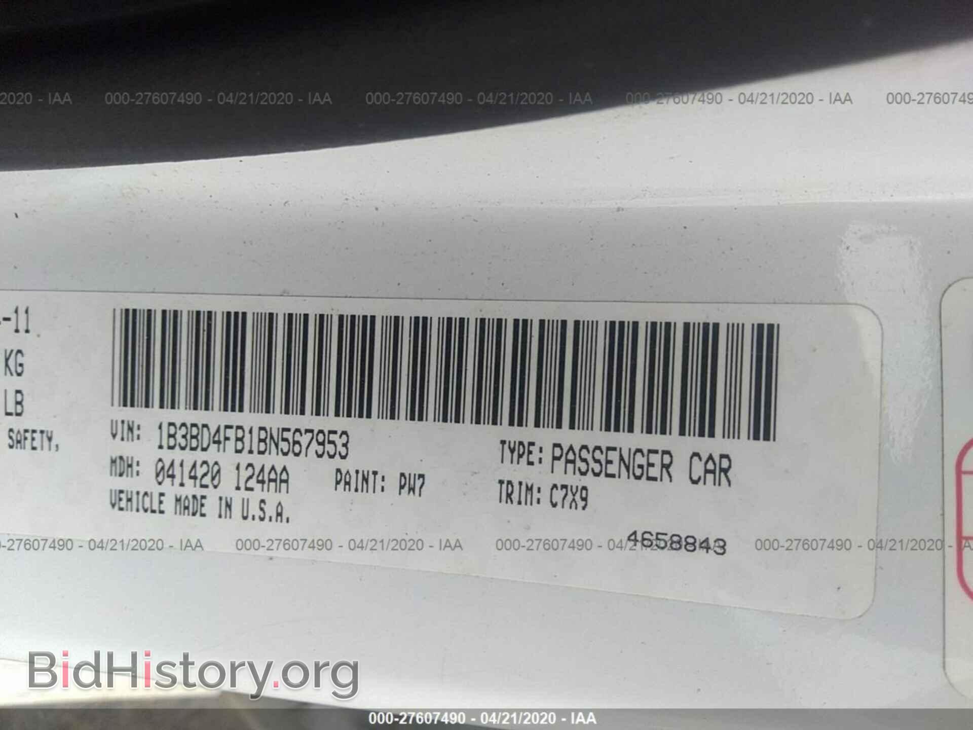 2011 DODGE AVENGER - VIN: 1B3BD4FB1BN567953 - Photo 9
