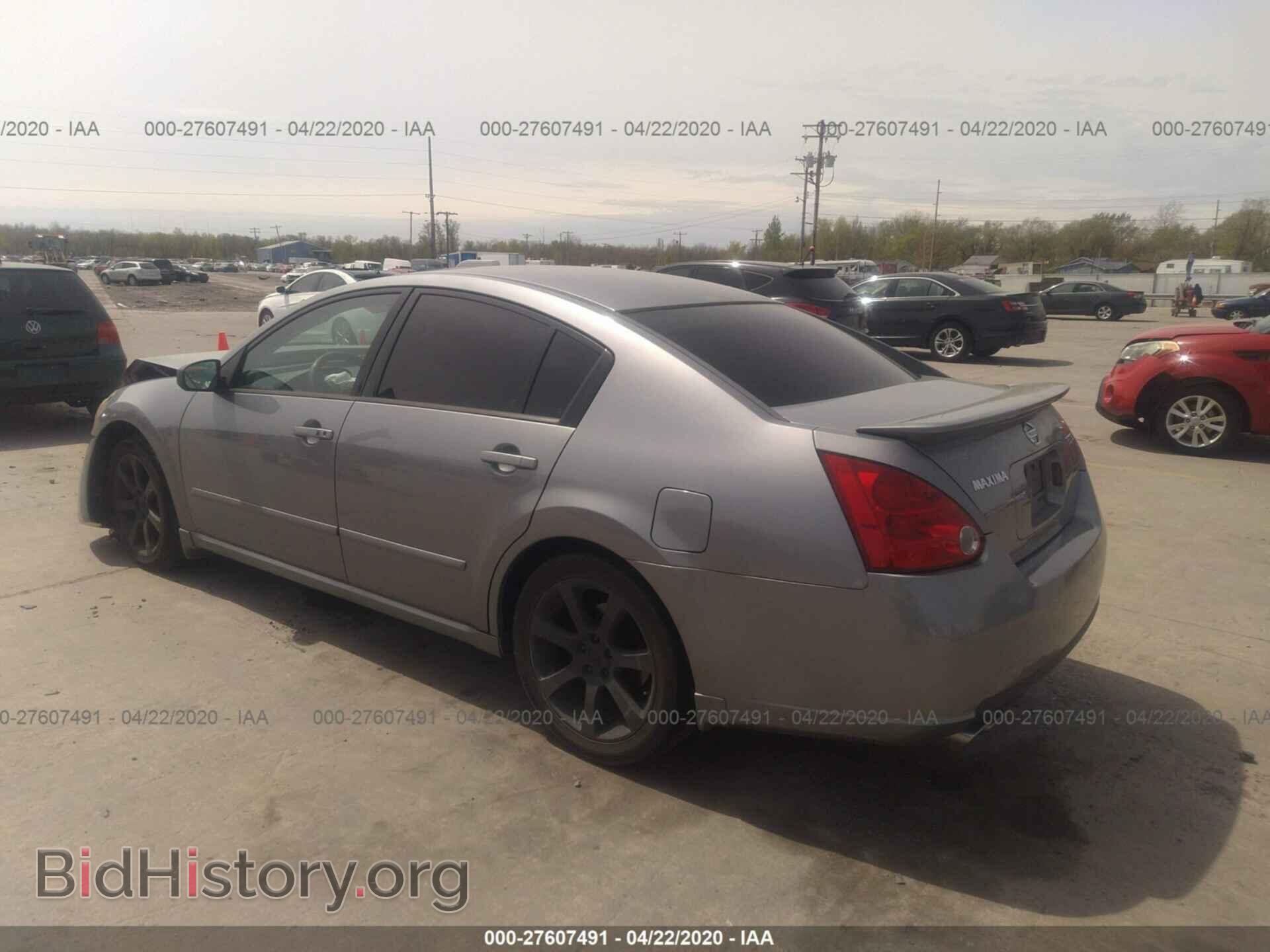 2007 NISSAN MAXIMA - VIN: 1N4BA41E37C823141 - Фото 3