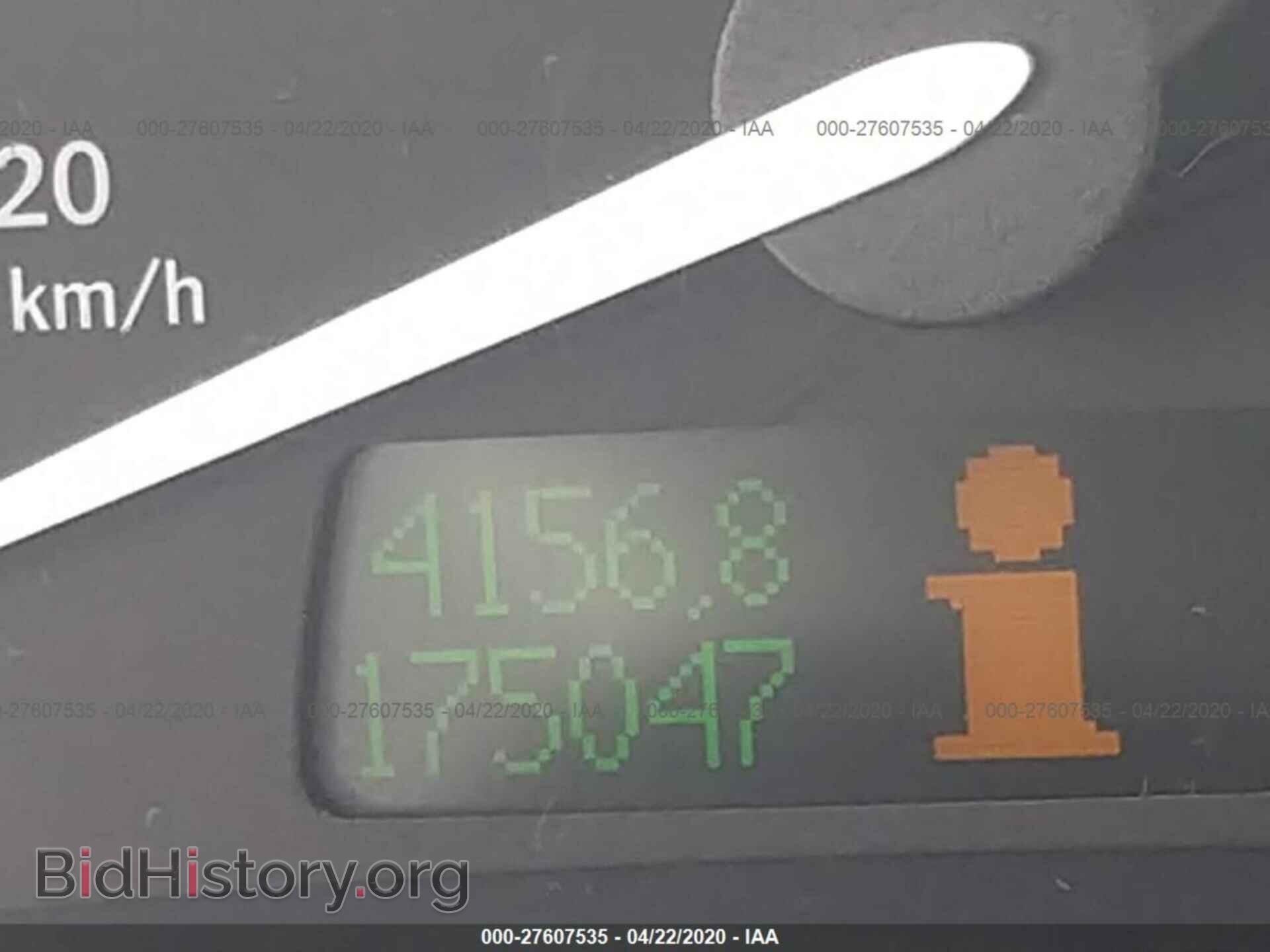 2004 SAAB 9-3 - VIN: YS3FB49S341009798 - Photo 7