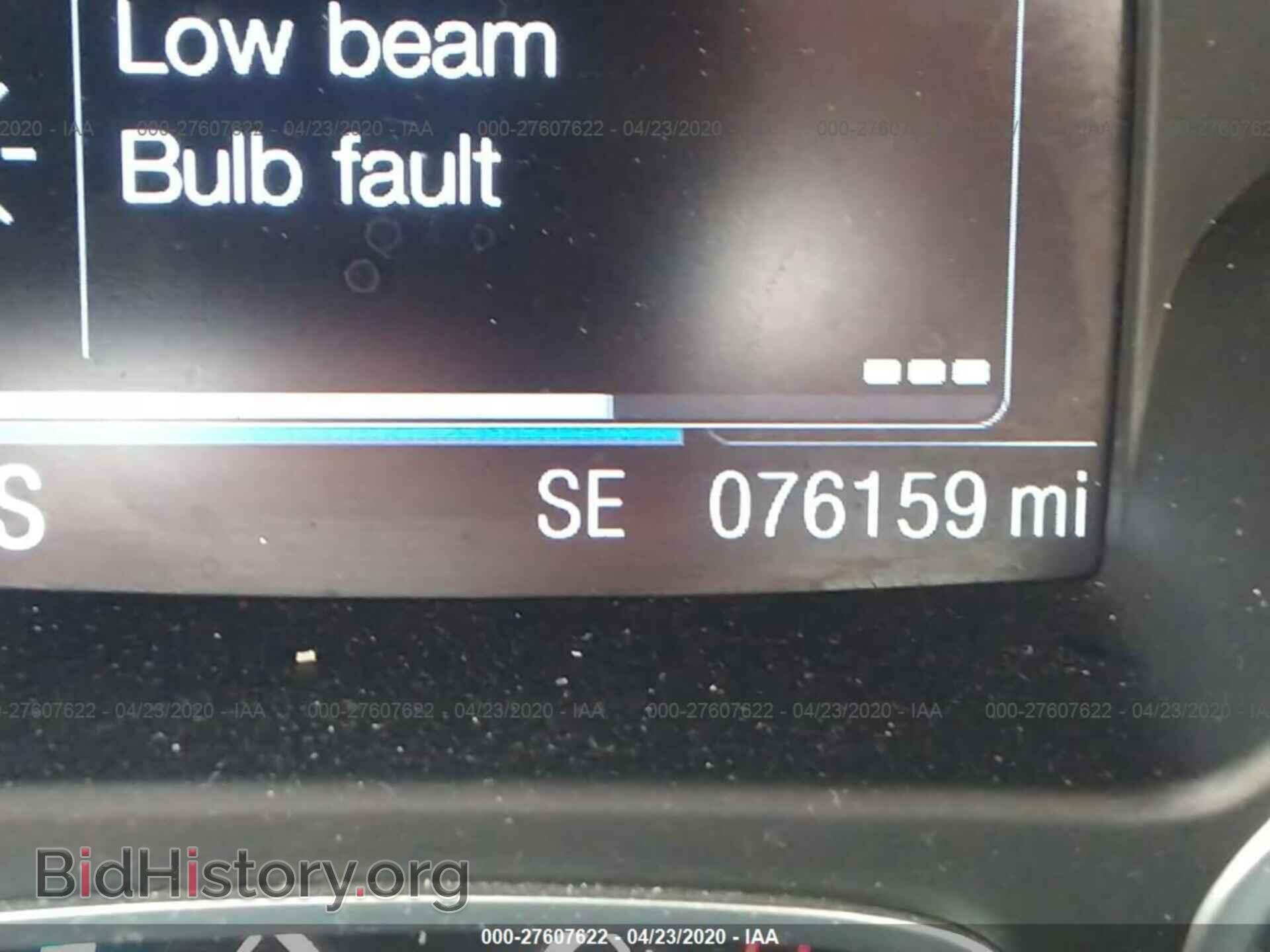 2014 FORD ESCAPE - VIN: 1FMCU9J98EUC77641 - Photo 7