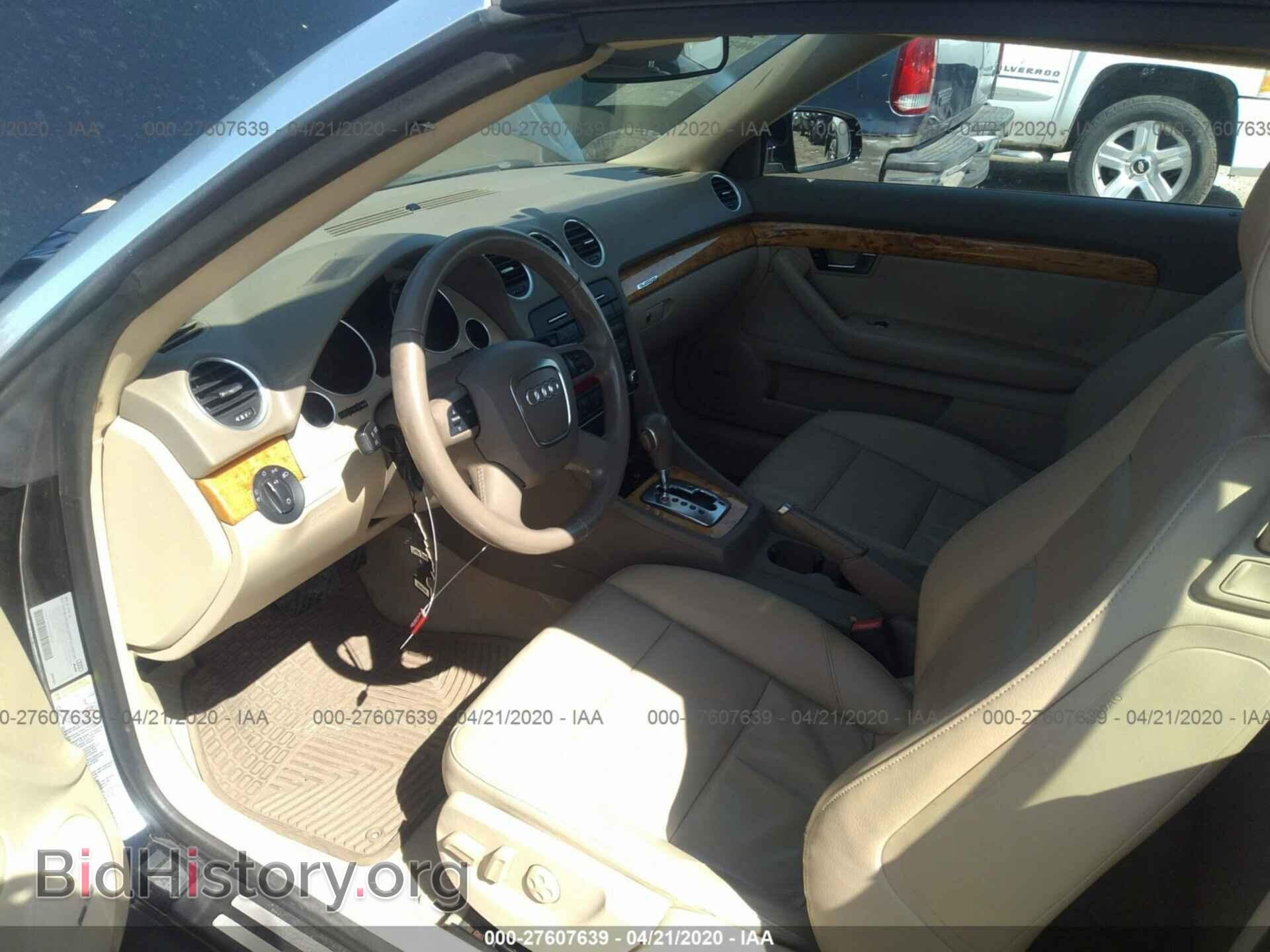 2007 AUDI A4 - VIN: WAUDF48H87K032692 - Фото 5